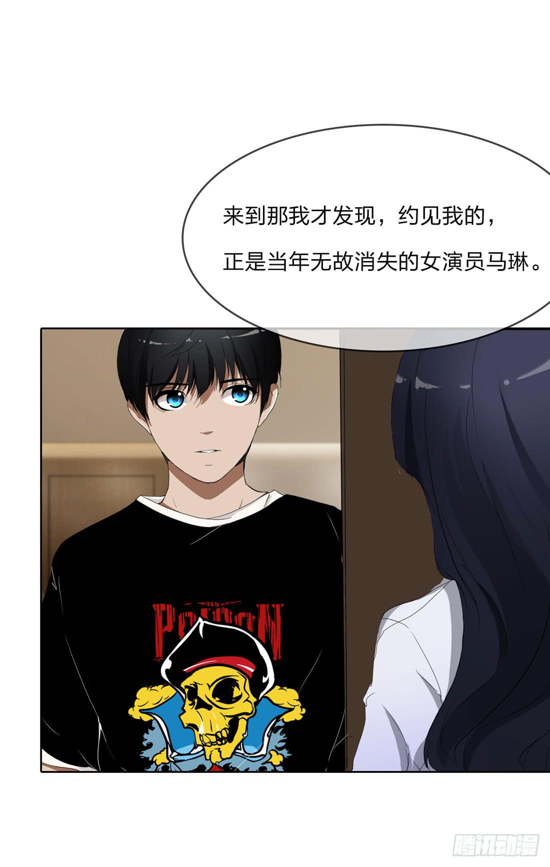马琳17
