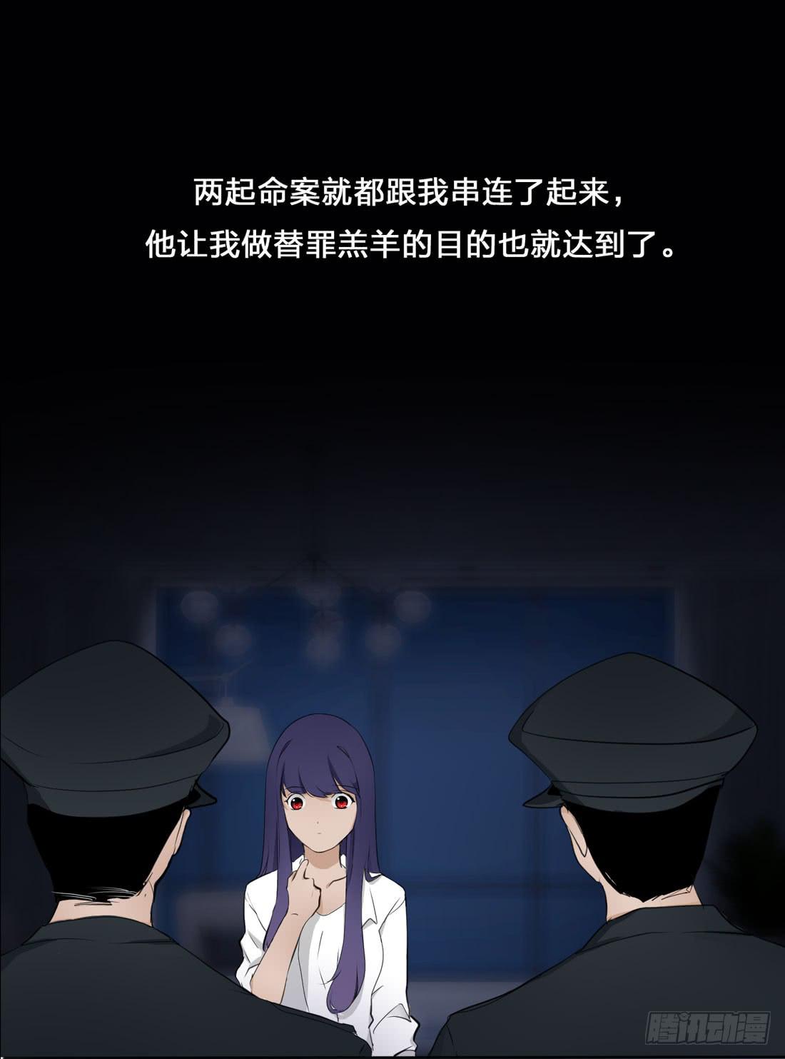 你是谁12