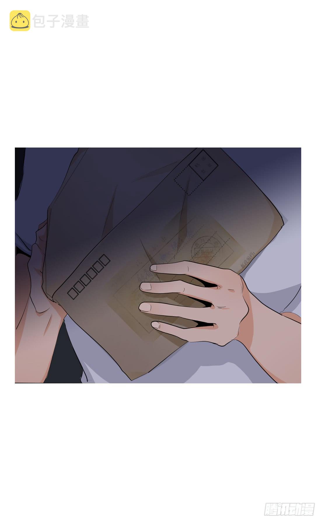 信13