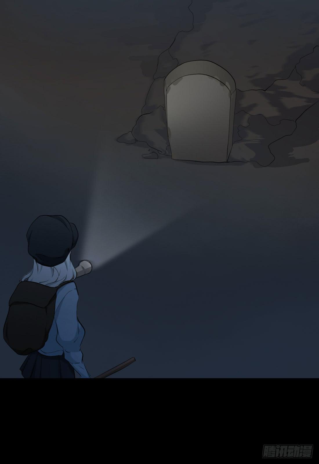 盗墓23