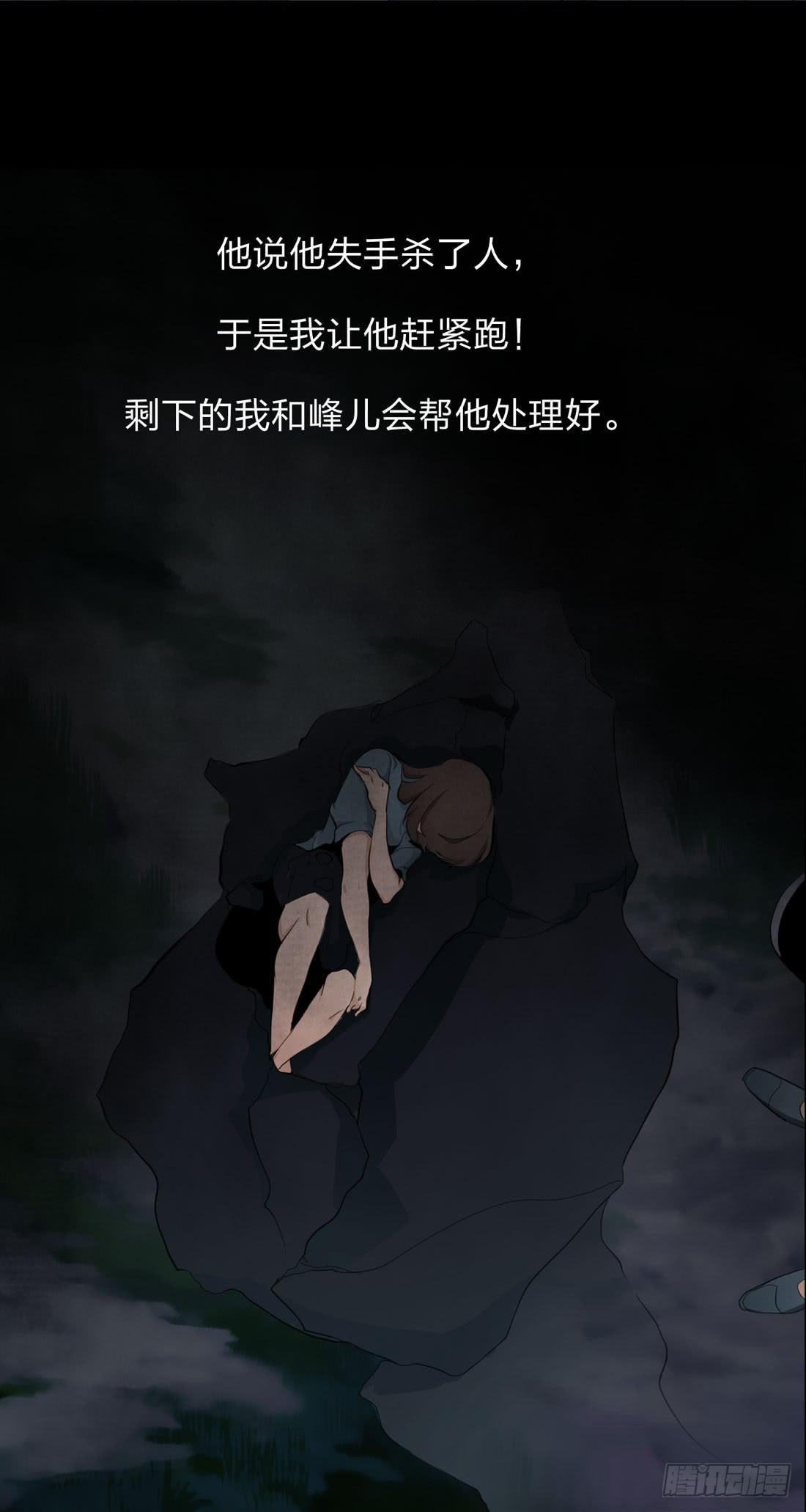 信23