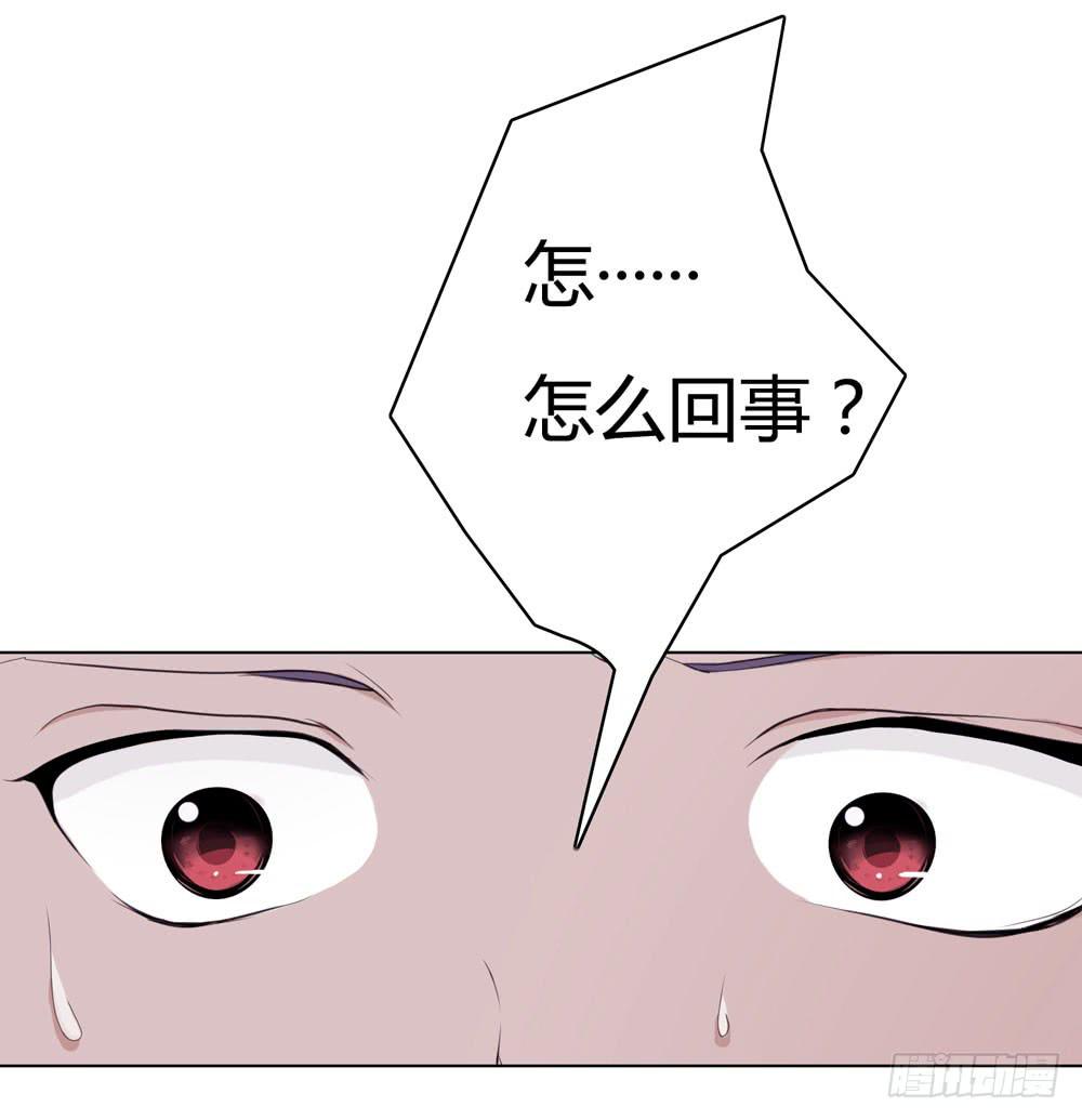 女尸34