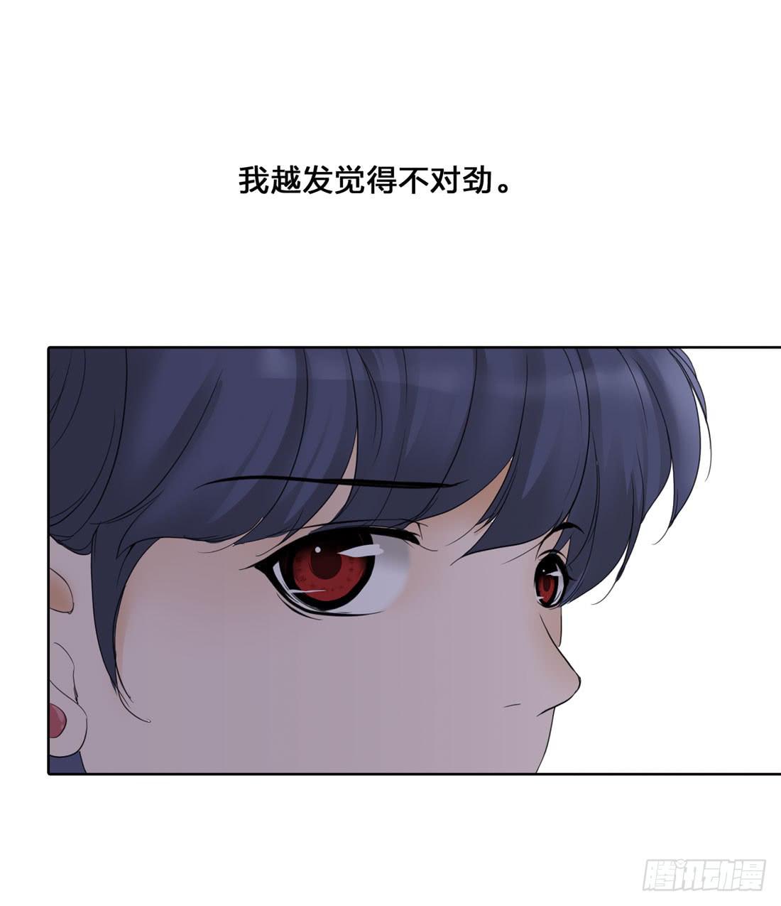 私家侦探1