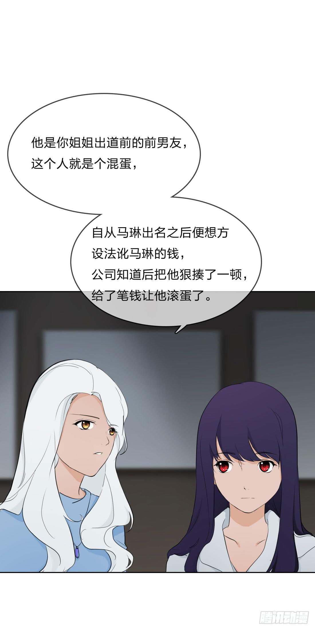 林过云24