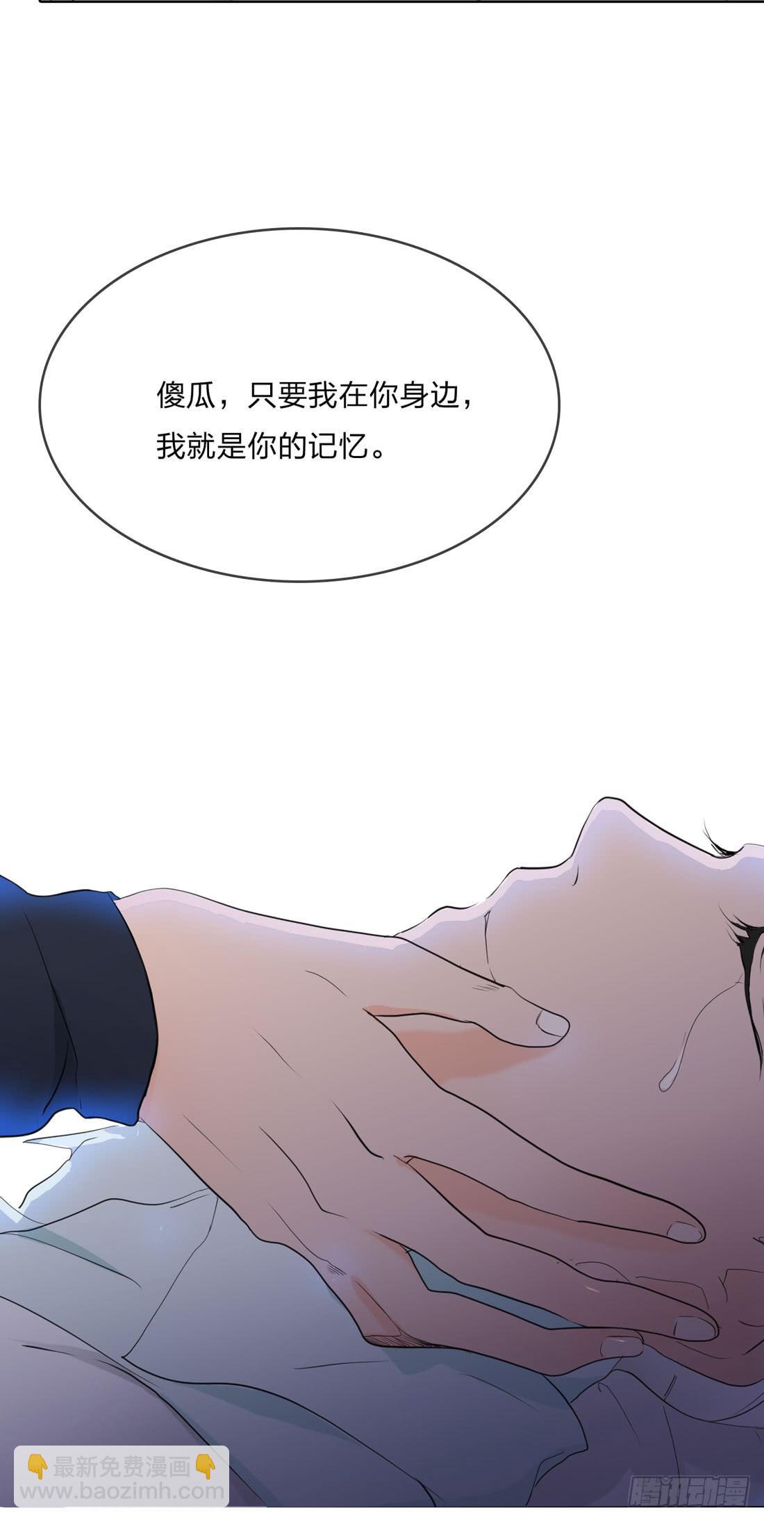 寻找15