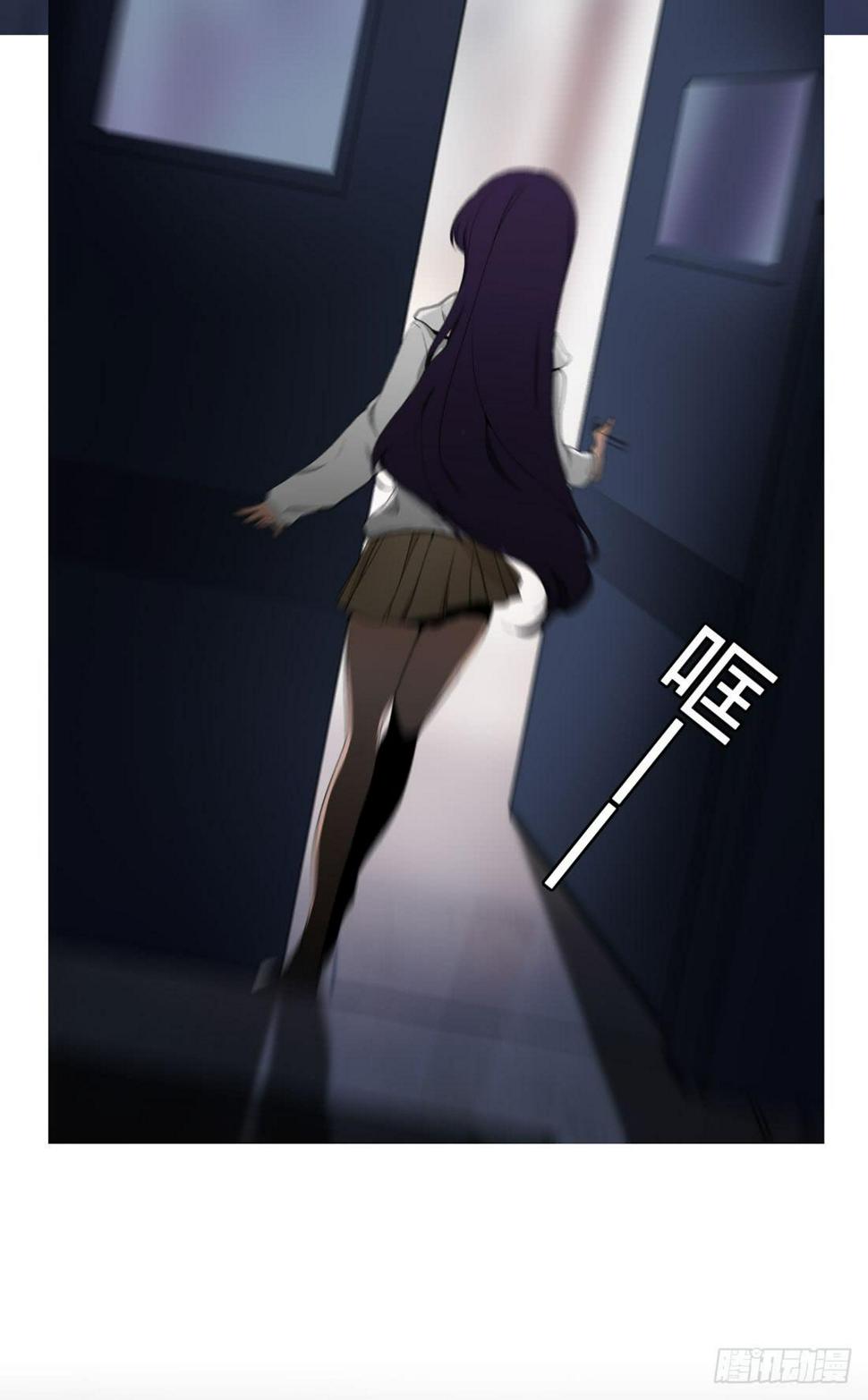 纵火11