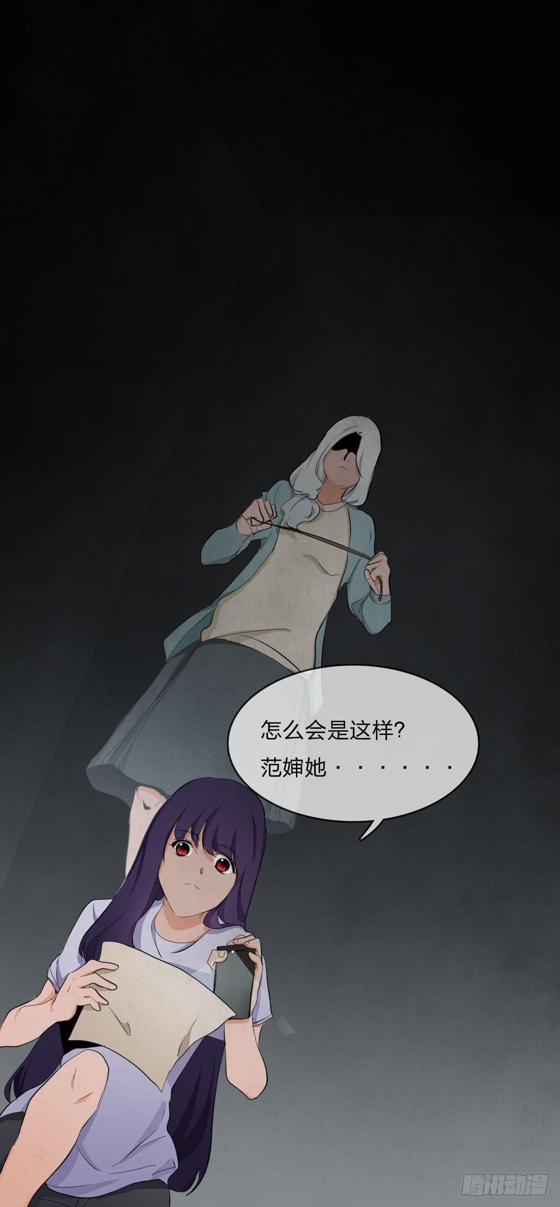 信30