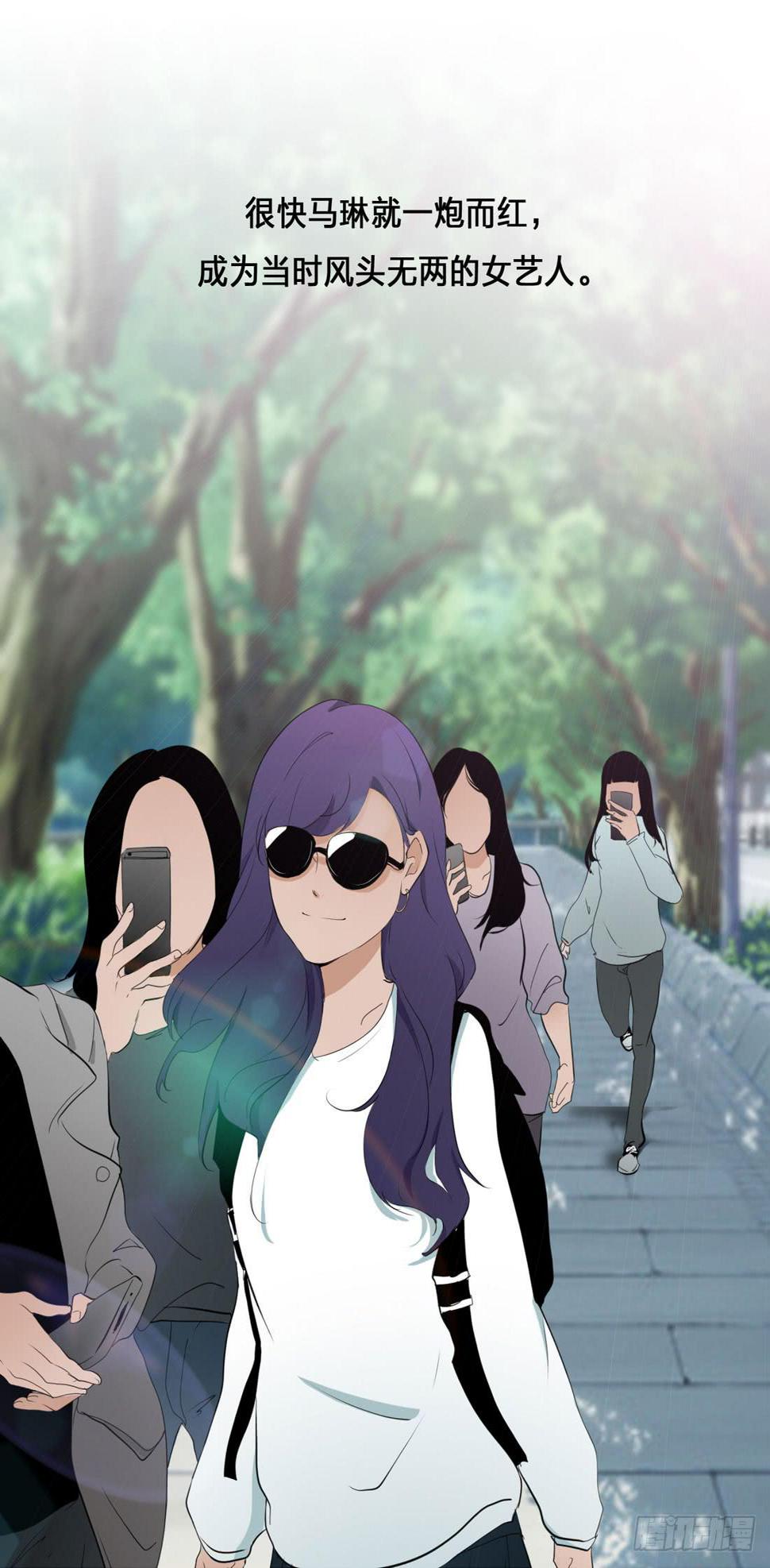 身世30