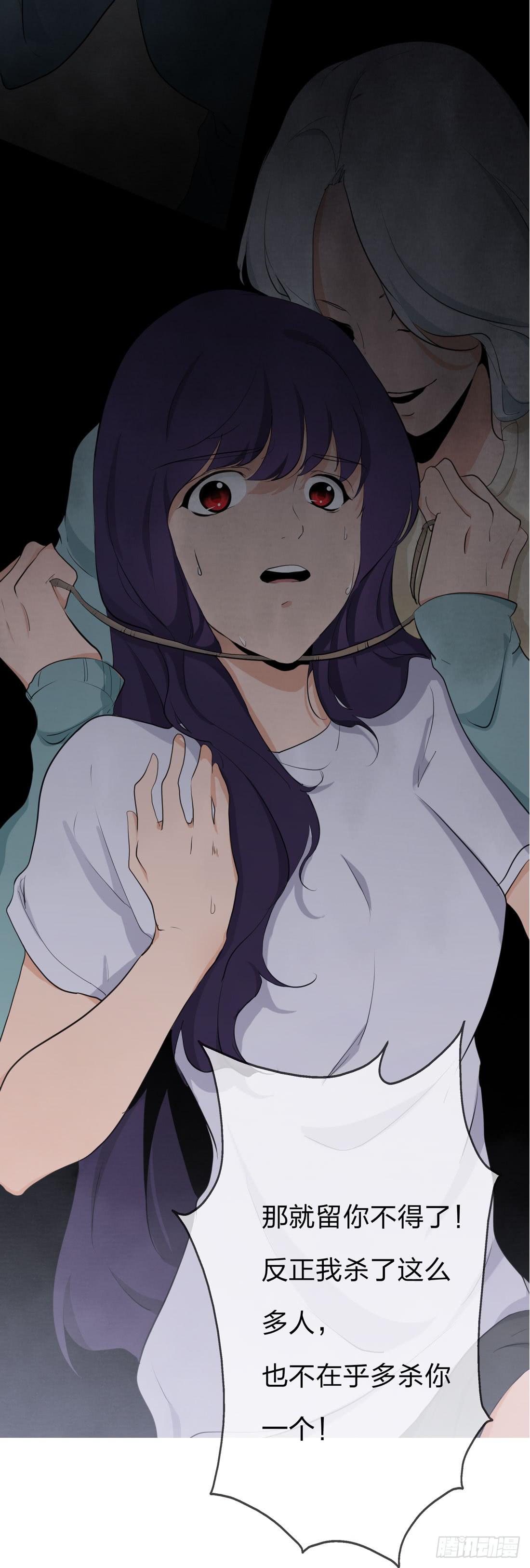 信32