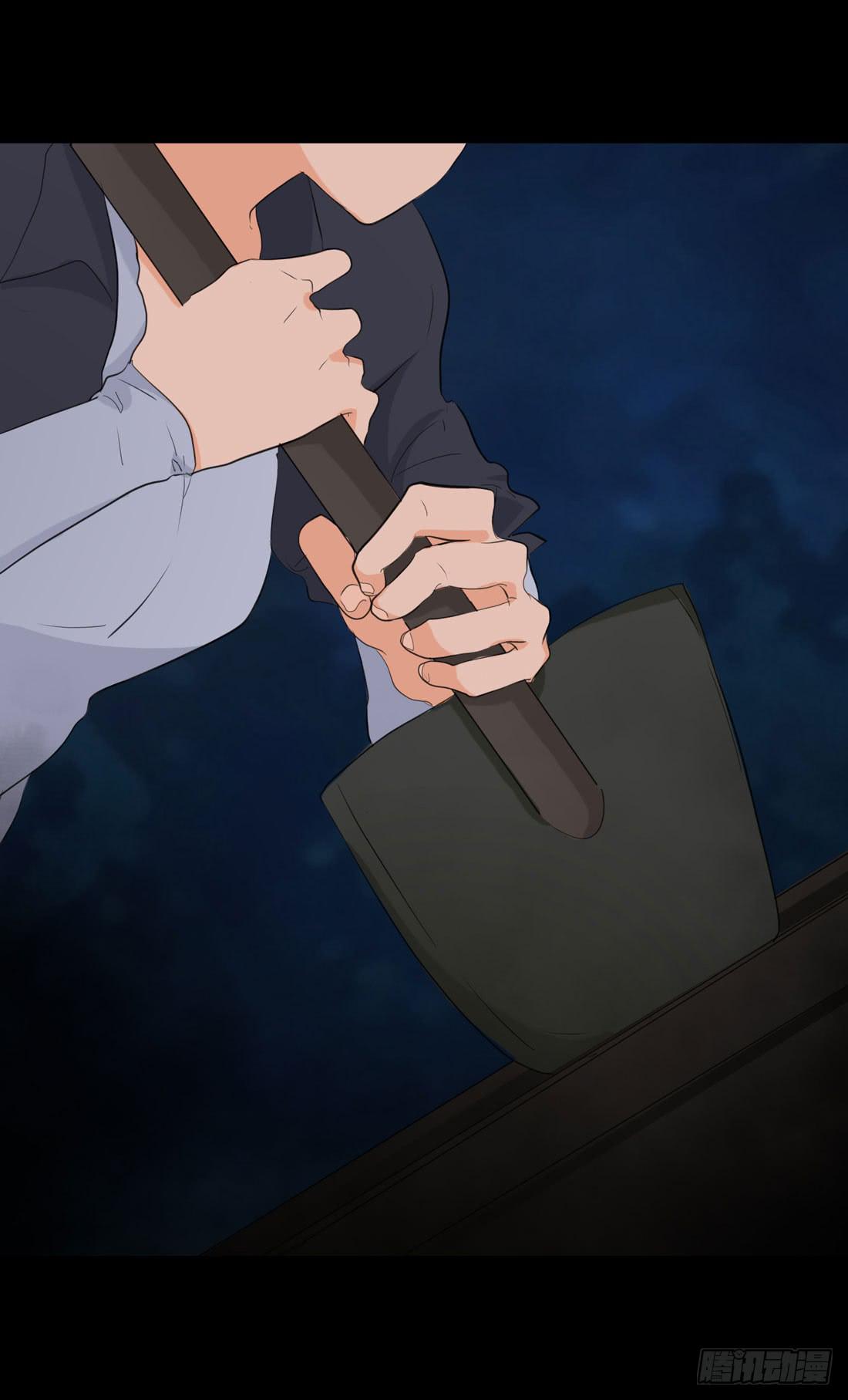 白骨8