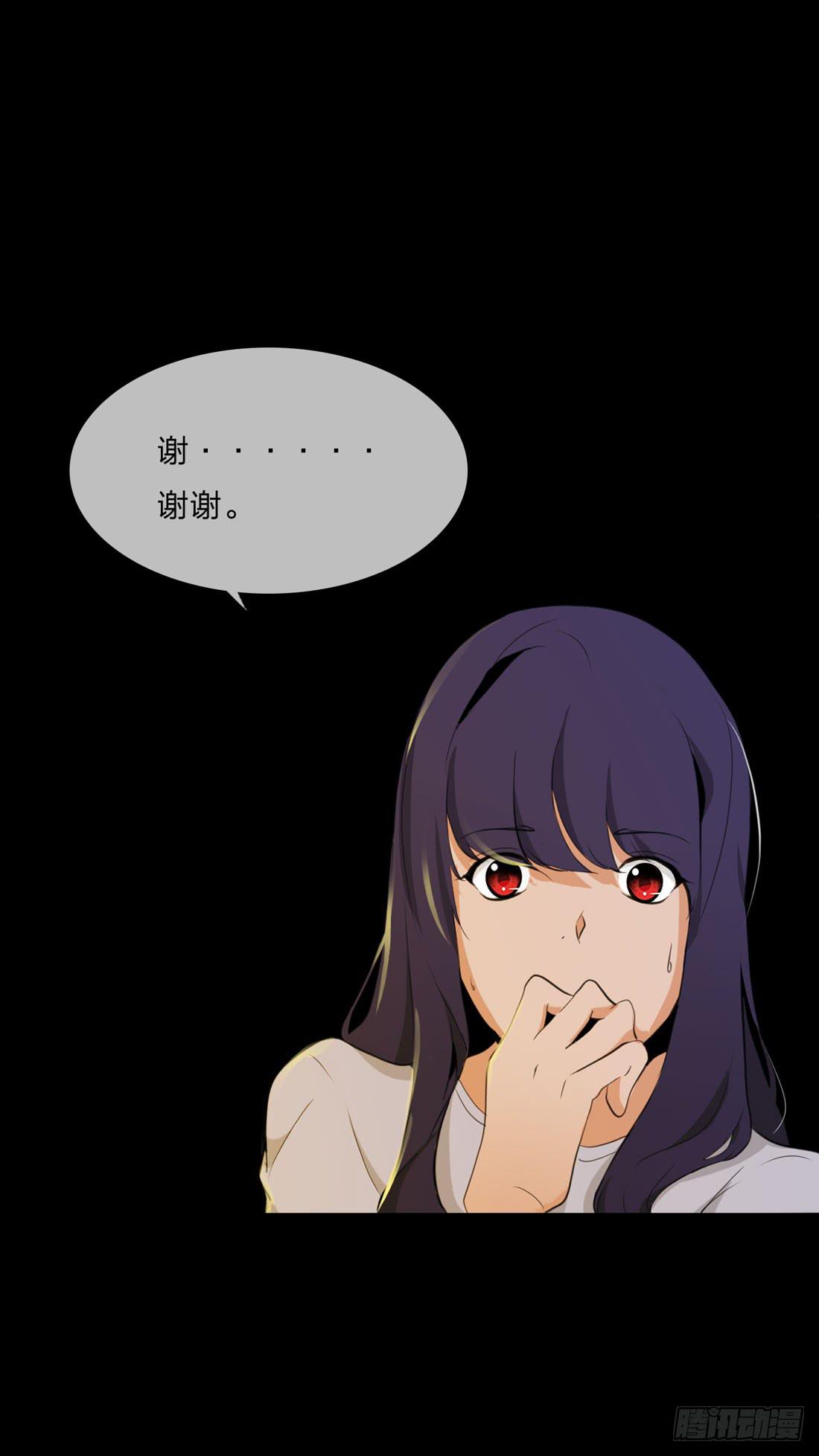 范婶46