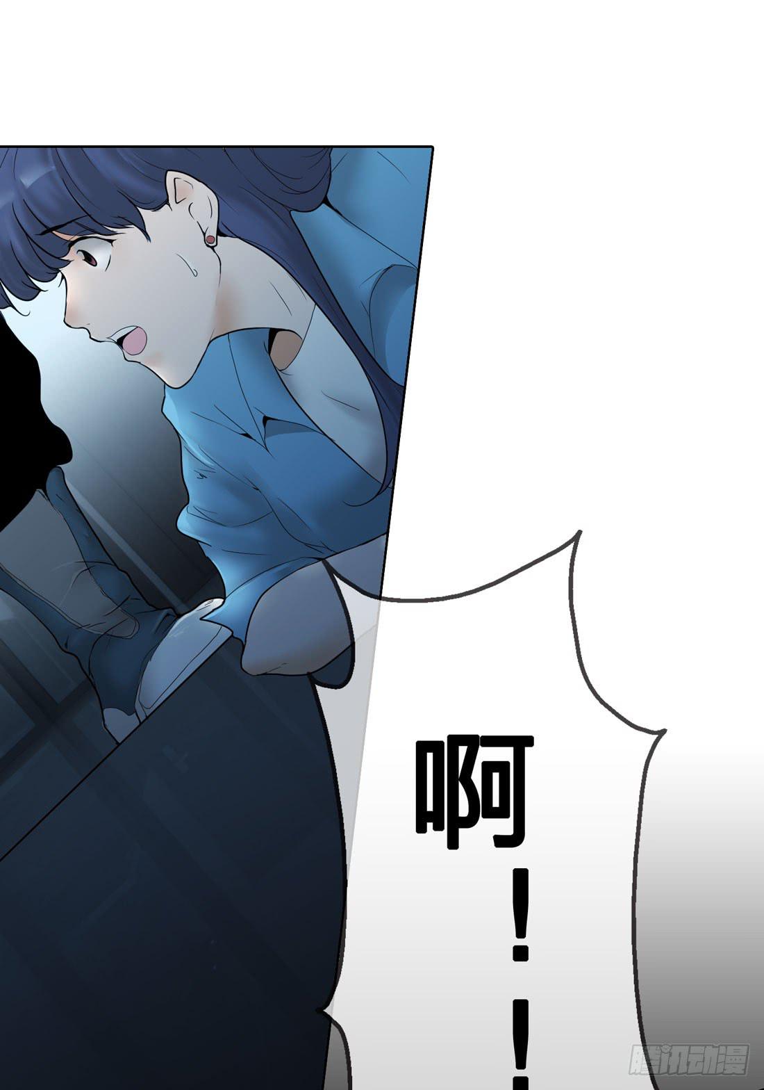 凶案现场27