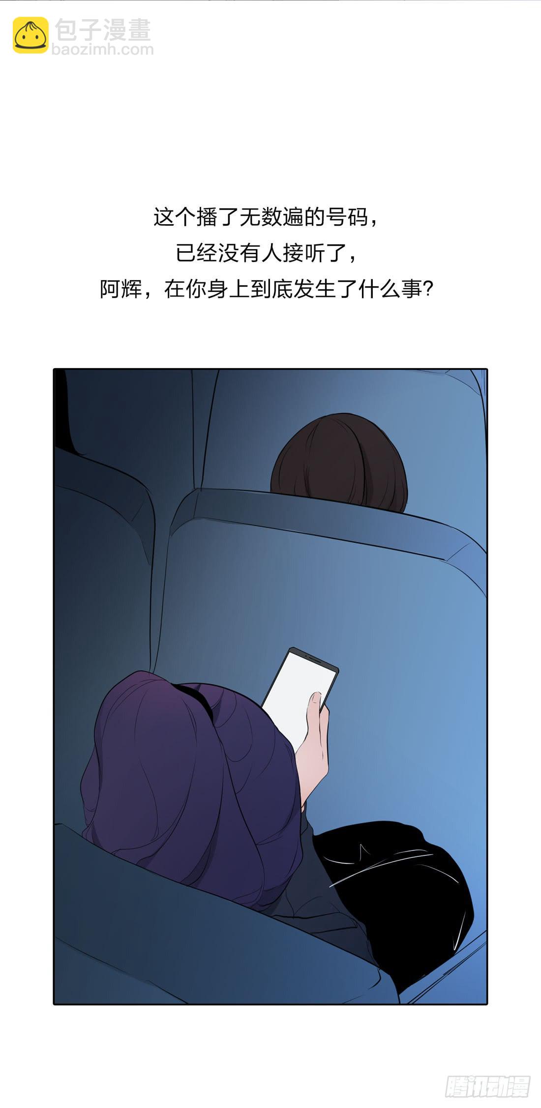 寻找3