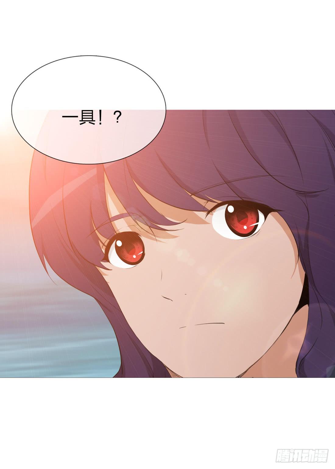 大火34