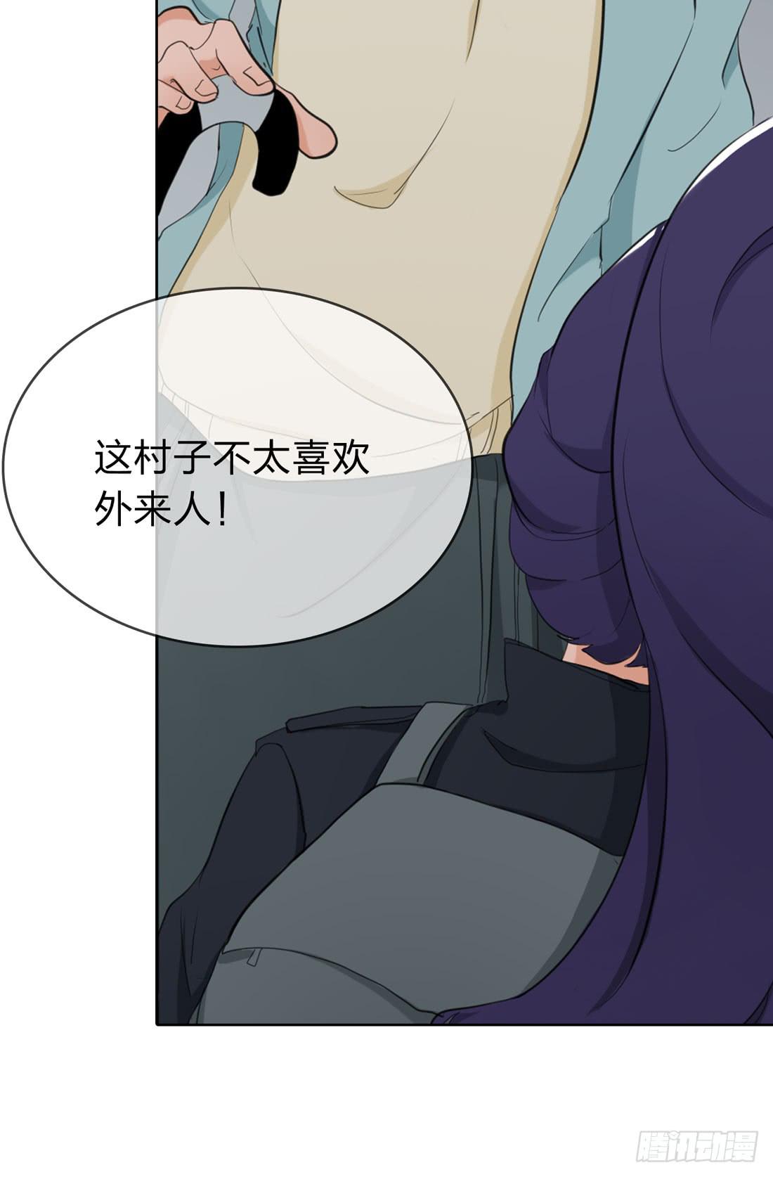 范婶35