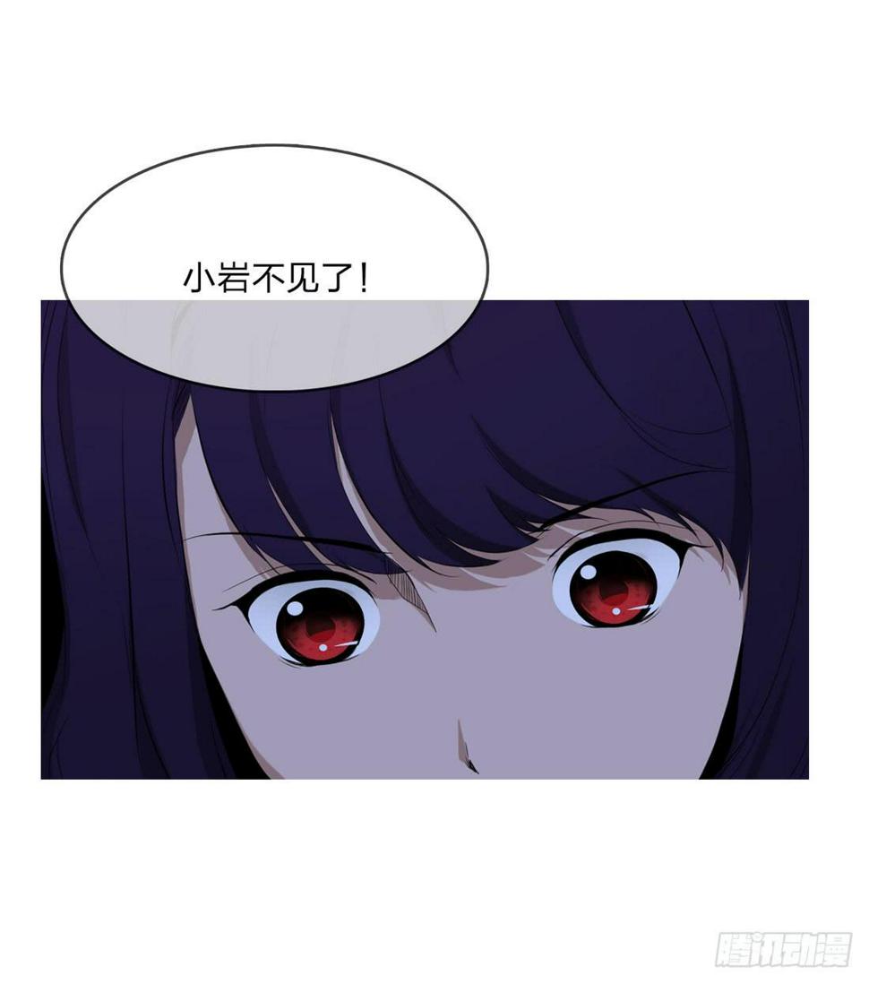 纵火9