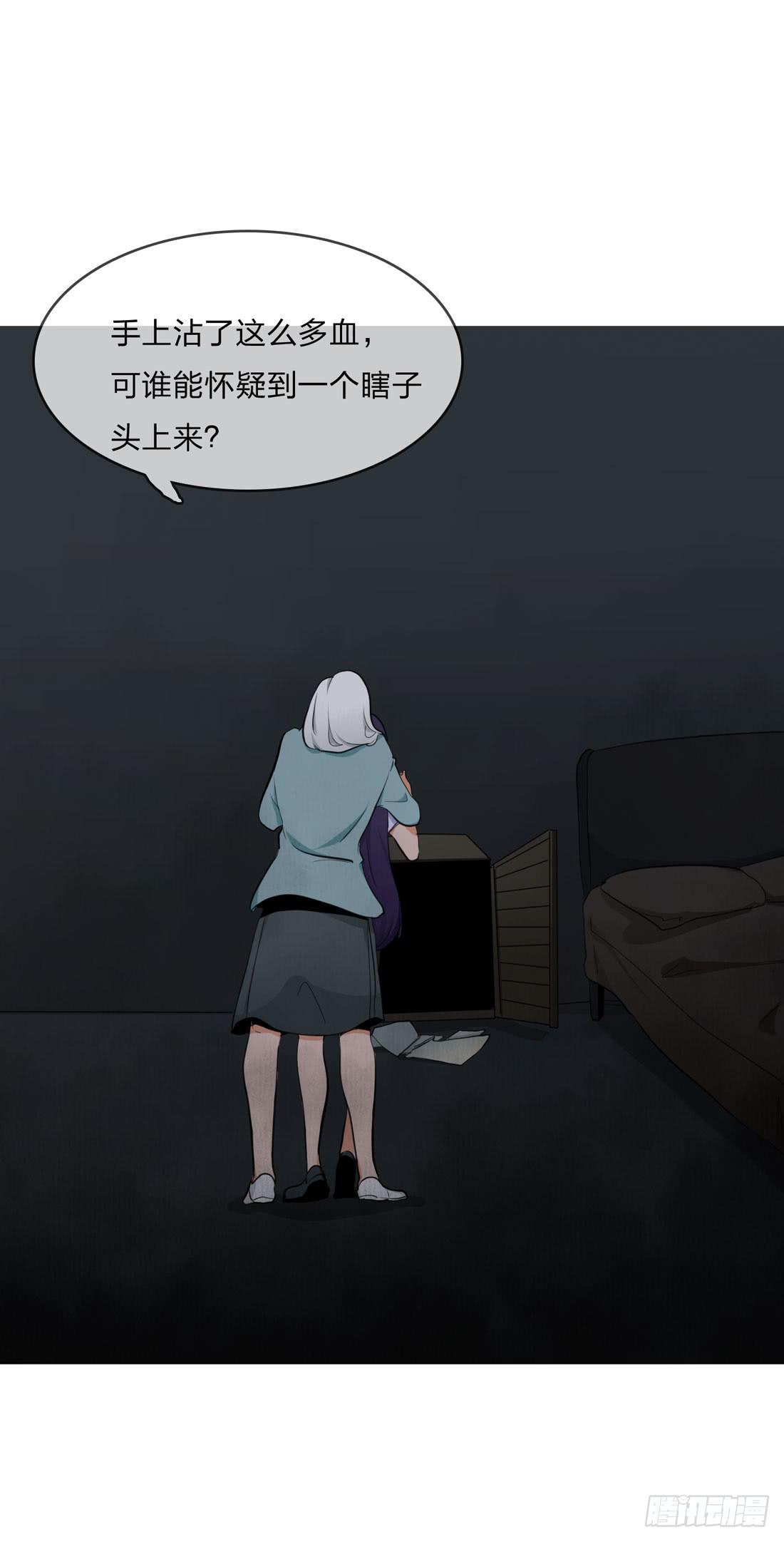 信35