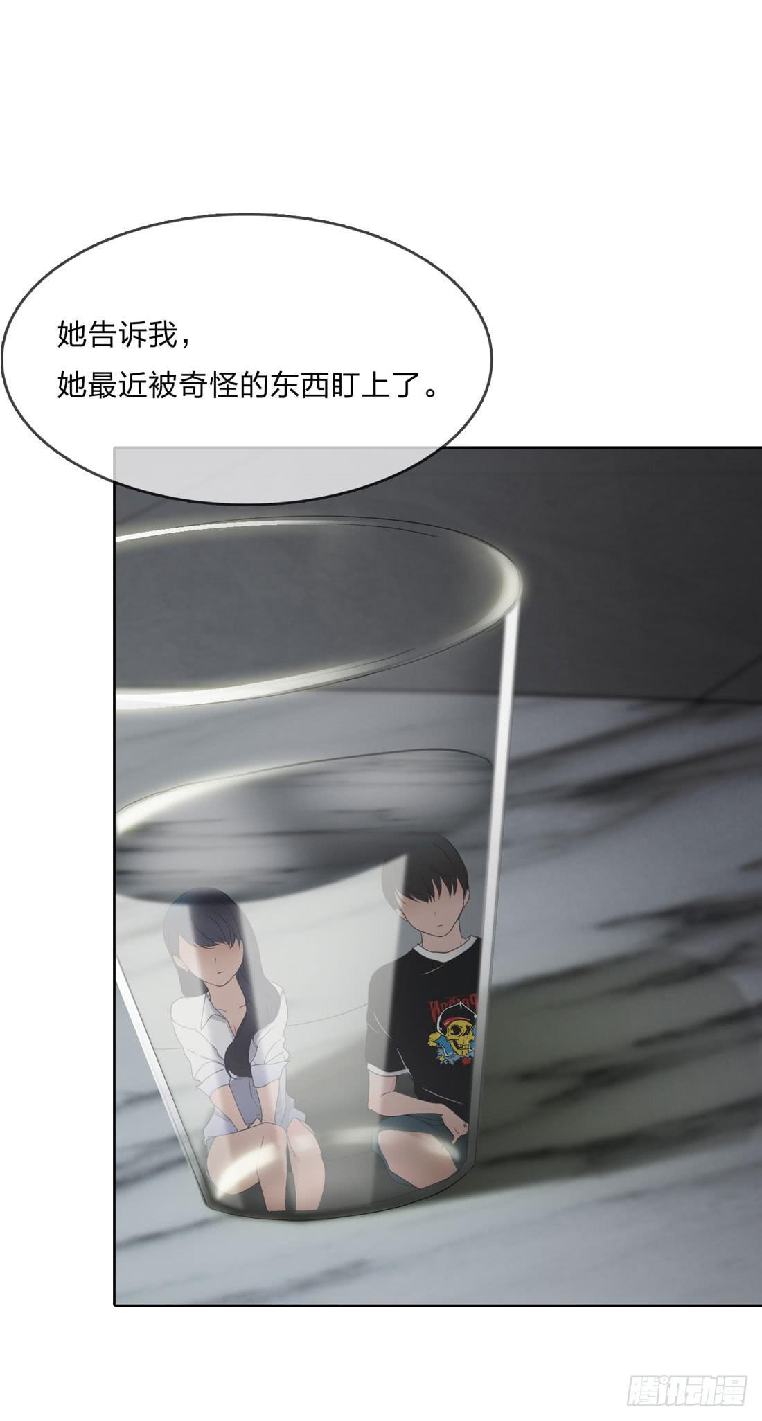 马琳23