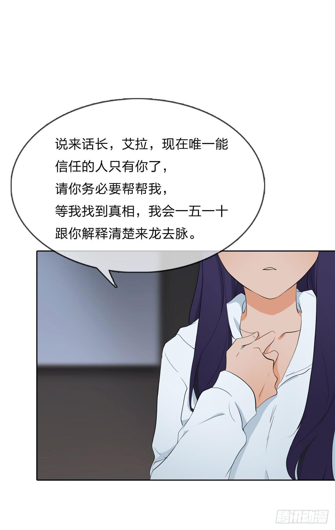 林过云40