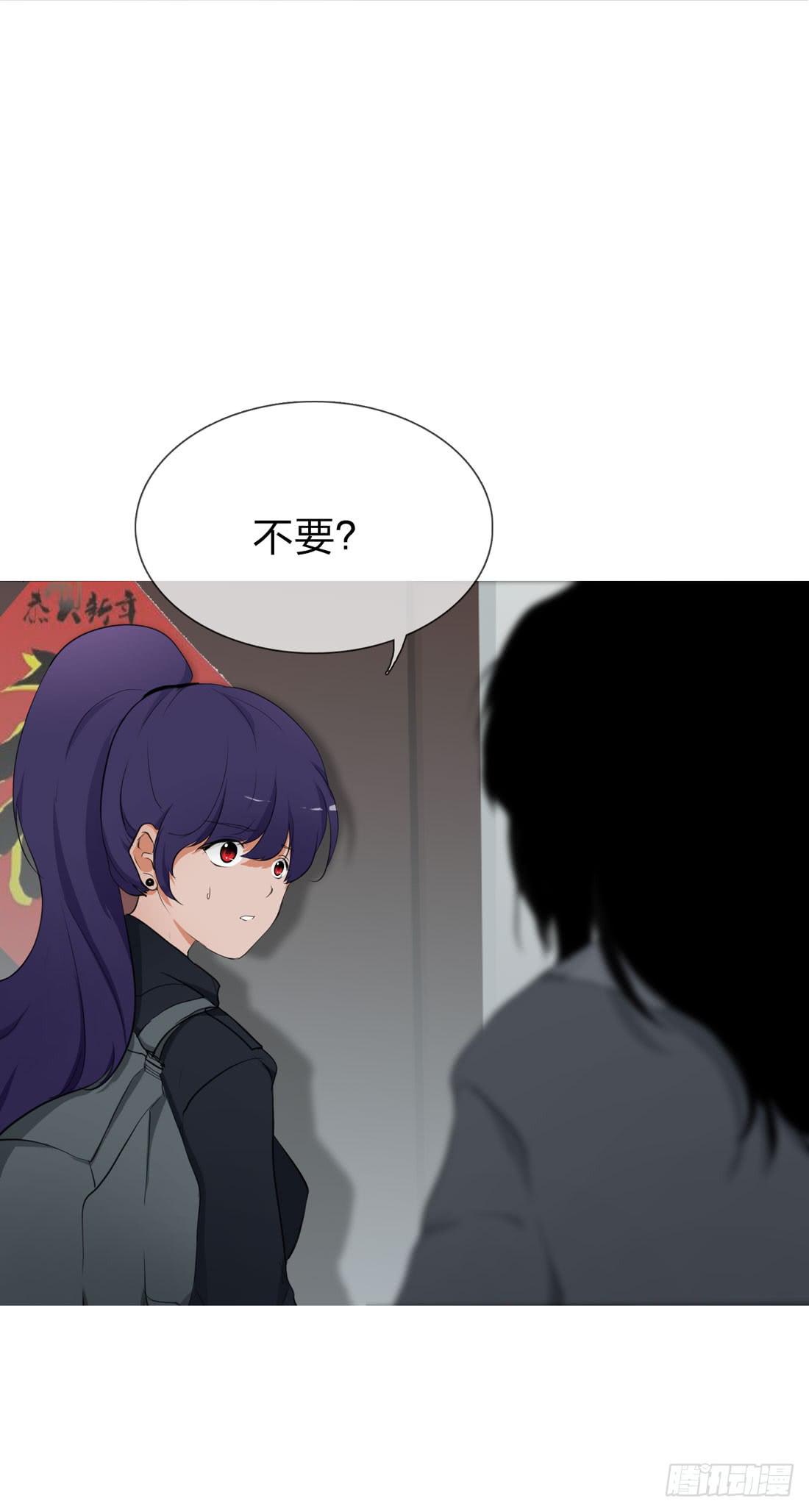 范婶6