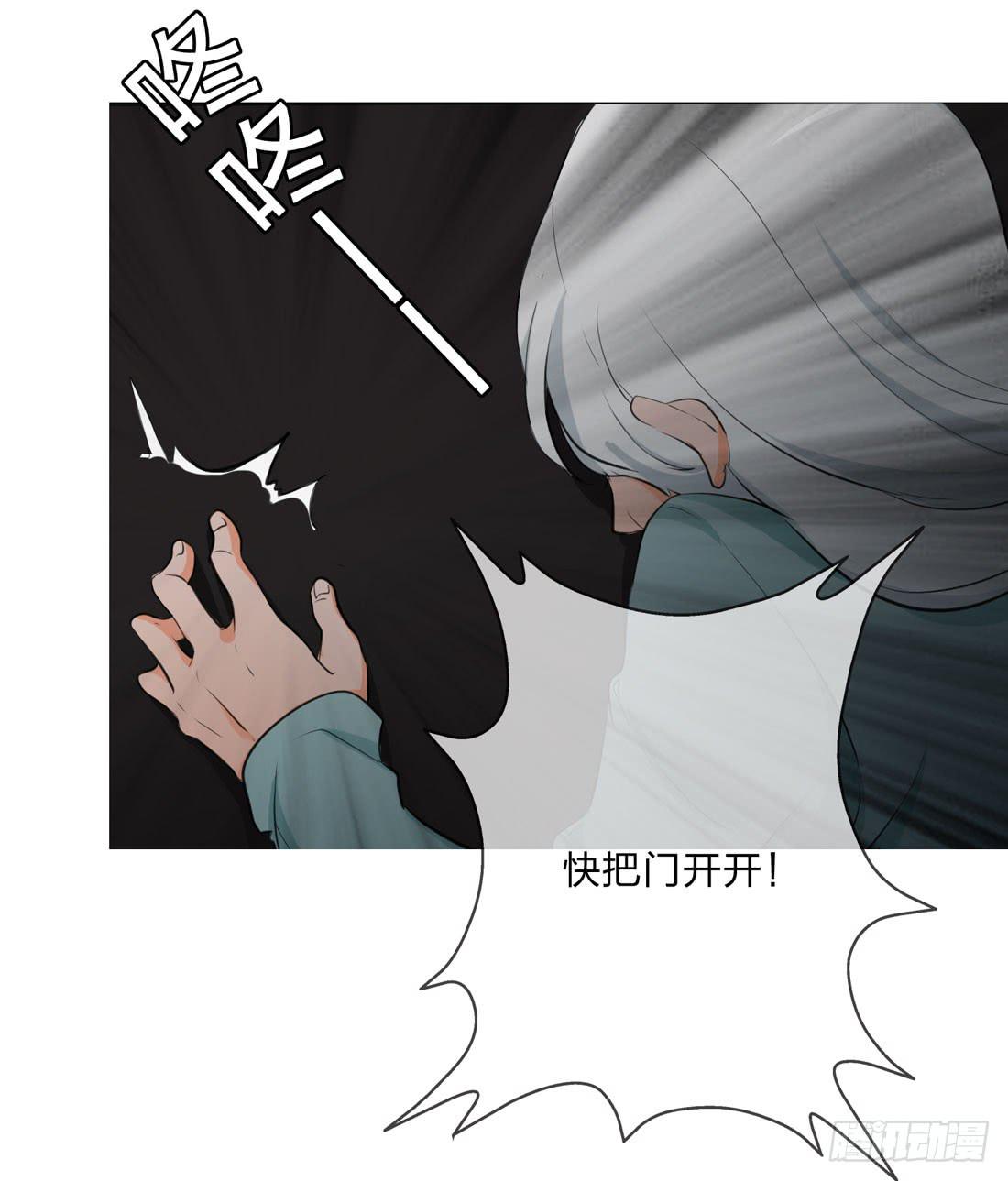 逃17