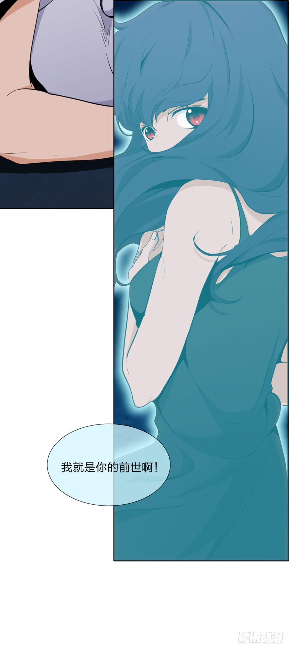 大火6