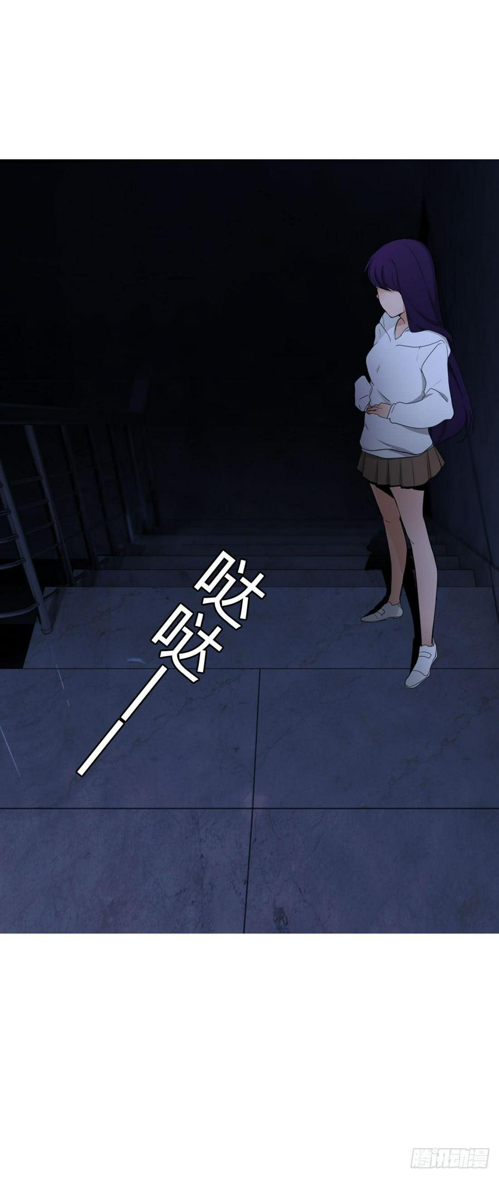 纵火6