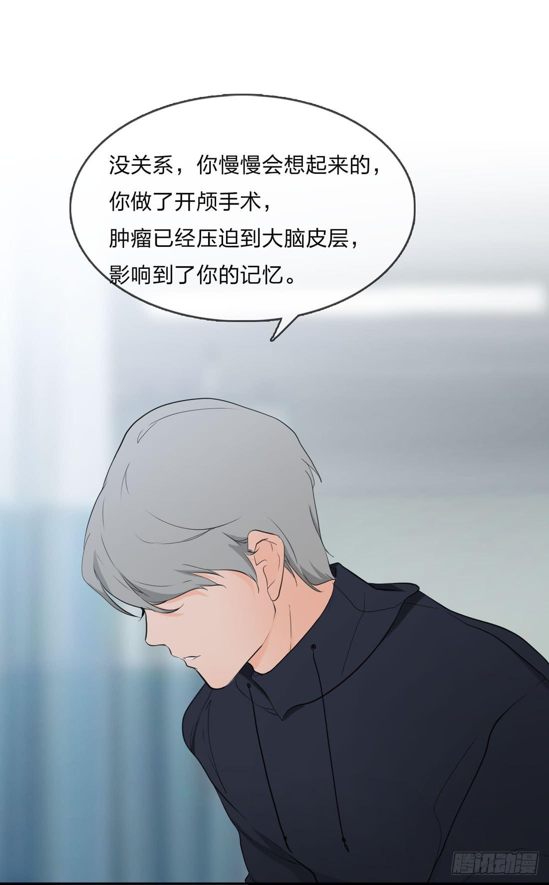 寻找13