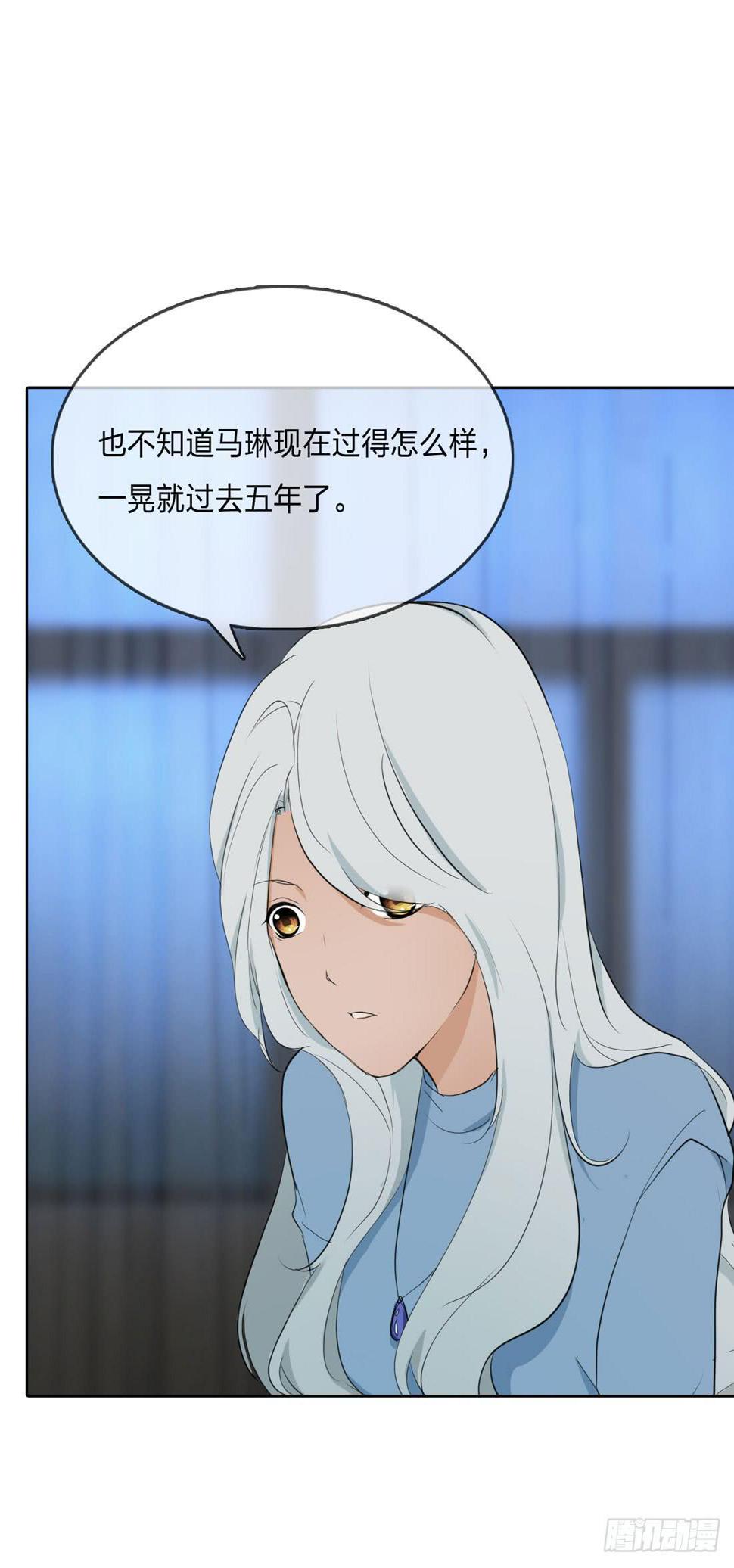 身世15