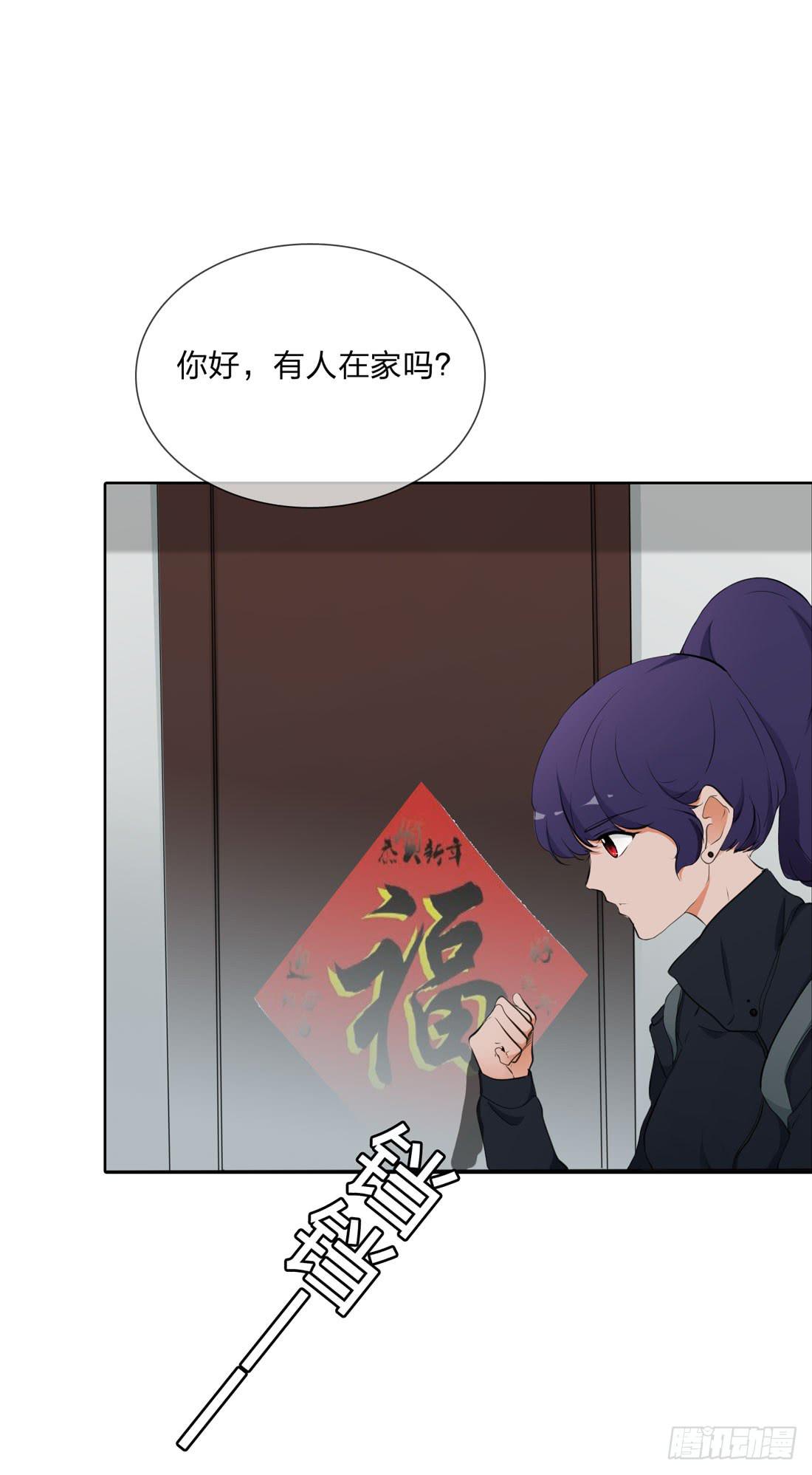范婶1