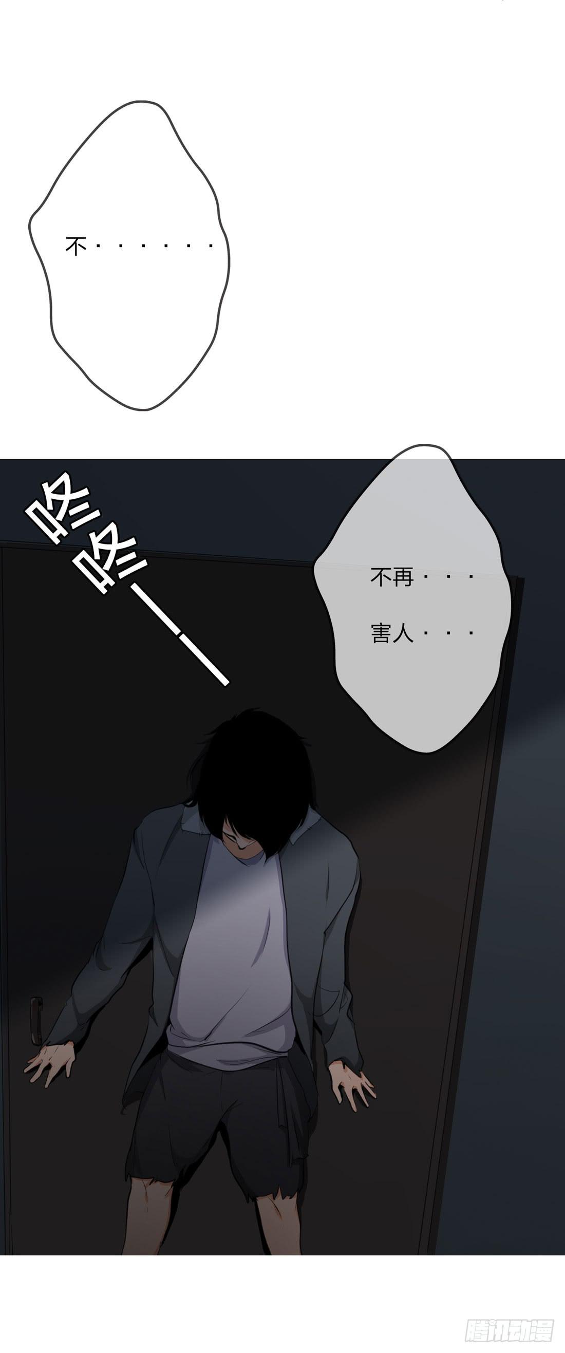逃18