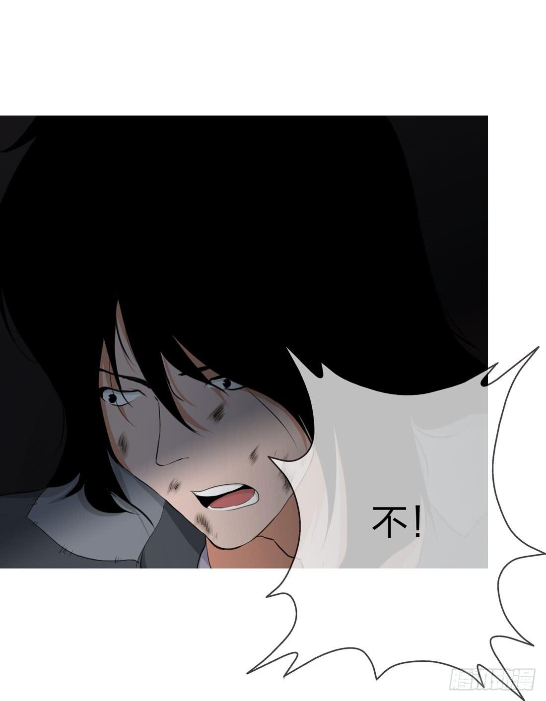 逃20