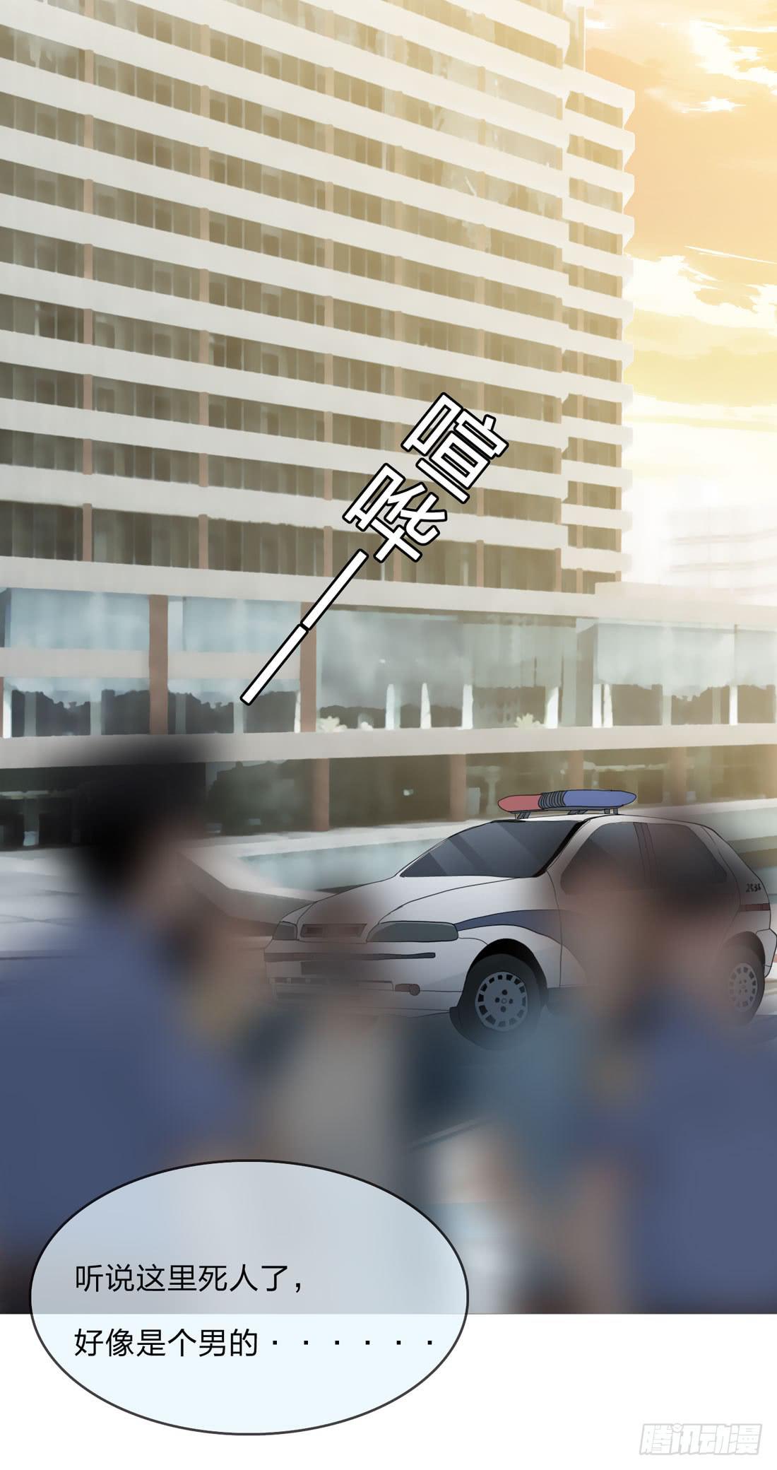 隔壁的尸体31