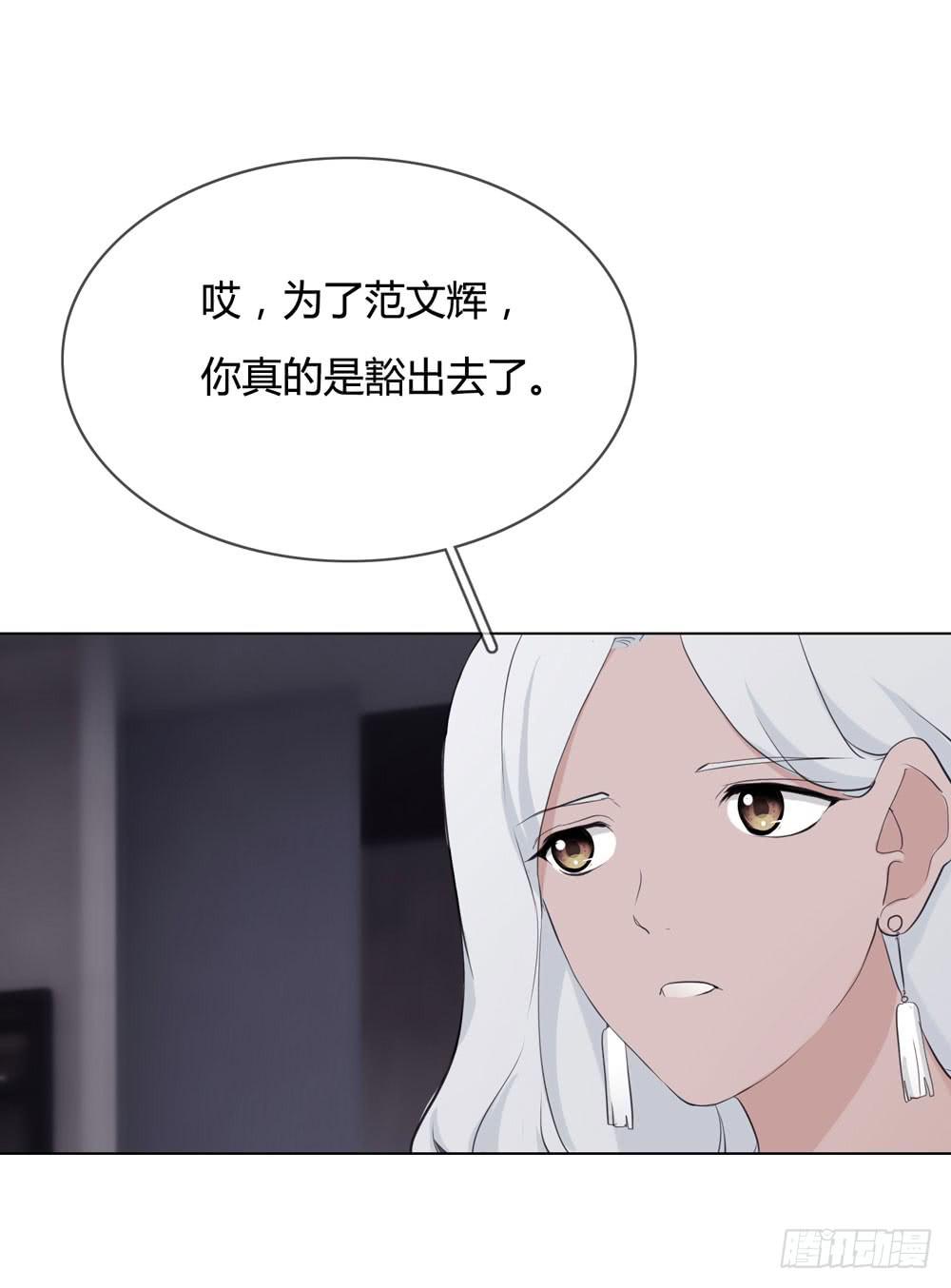 女尸14