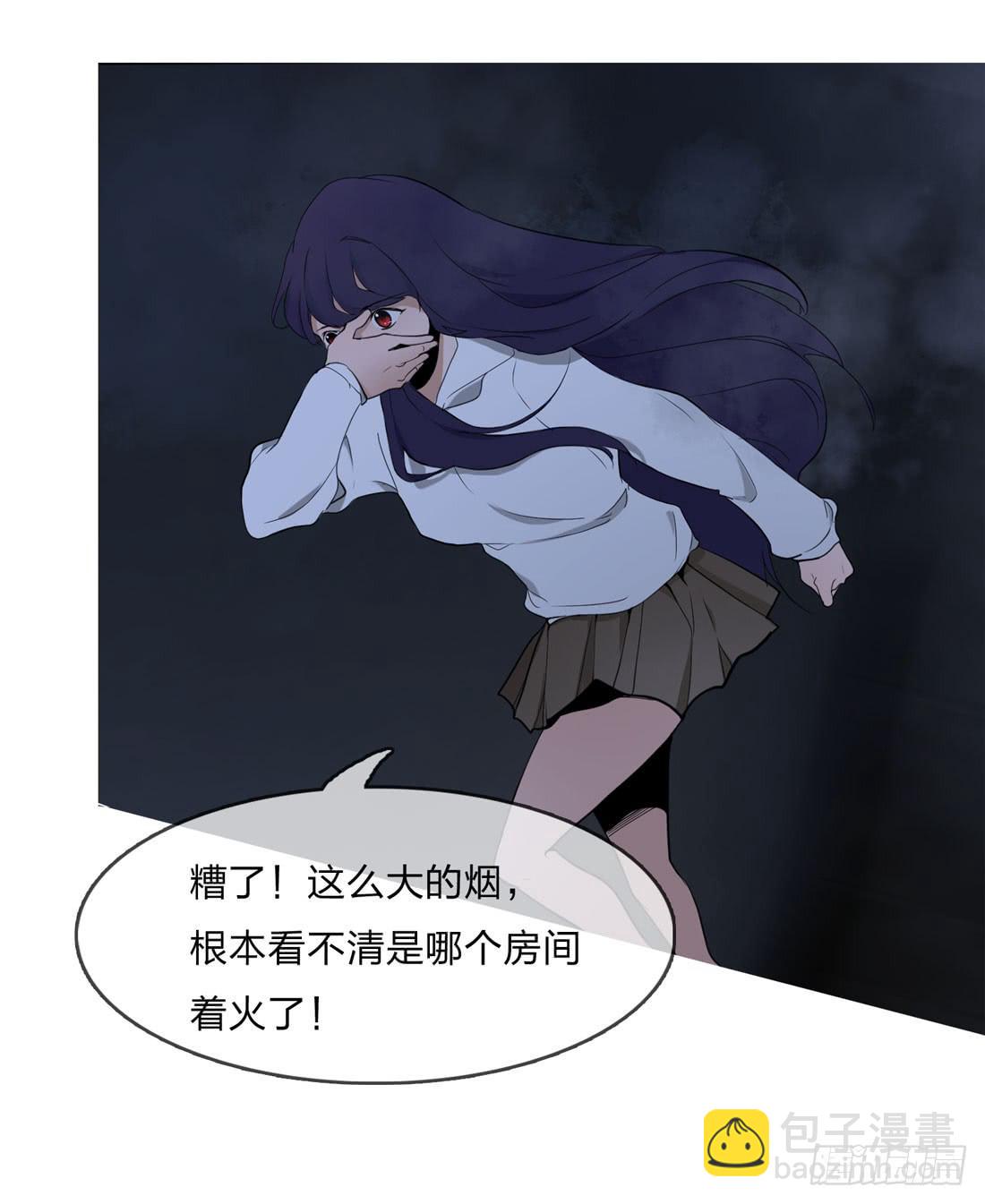 纵火37
