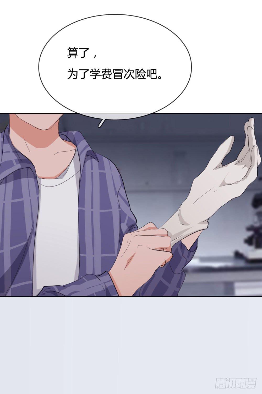 女尸21