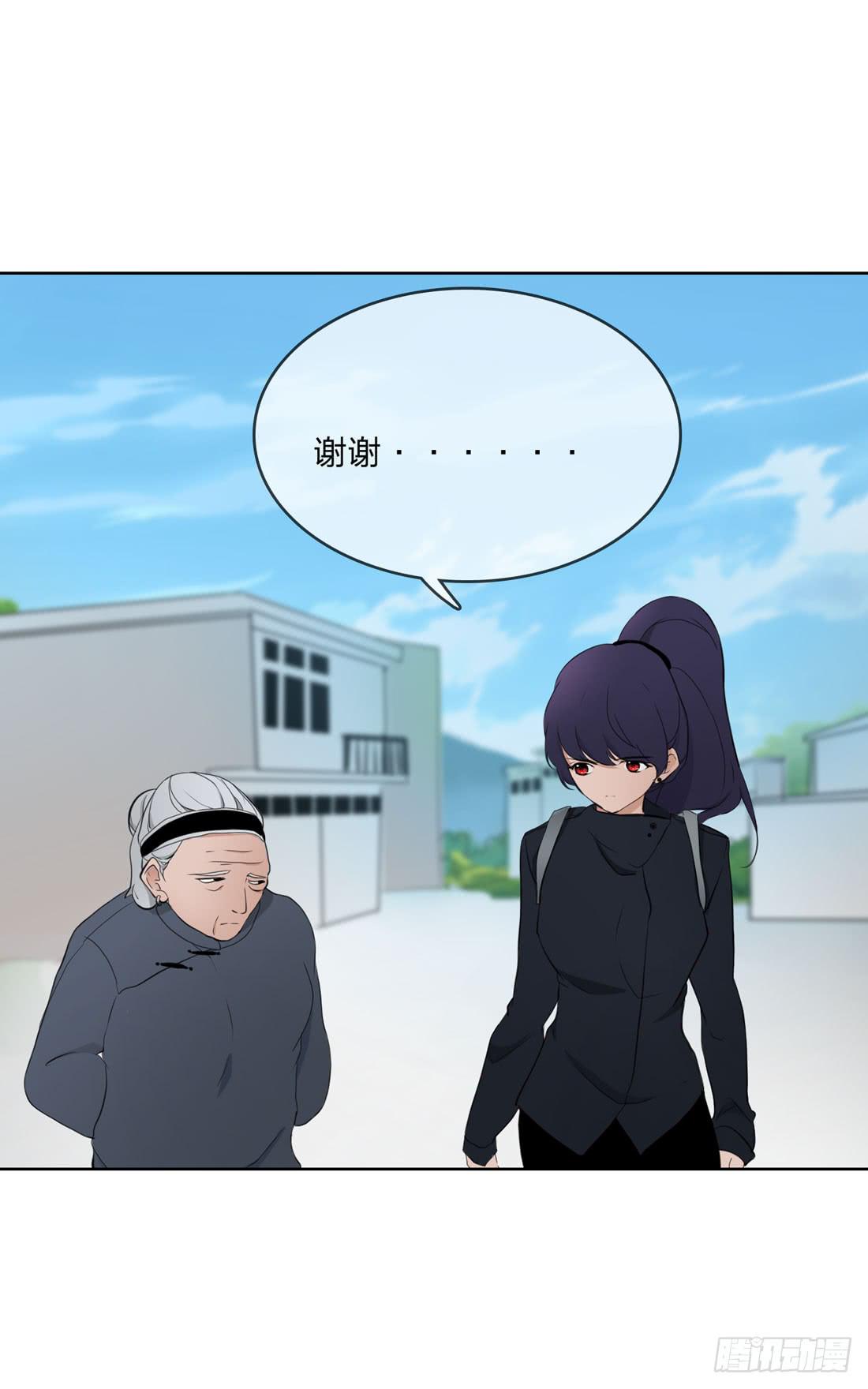 寻找36