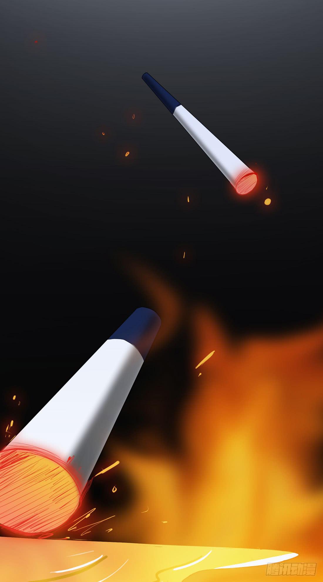 纵火22