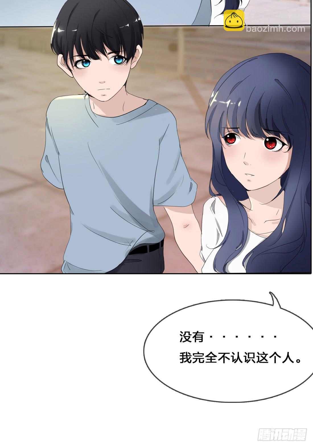 马琳3