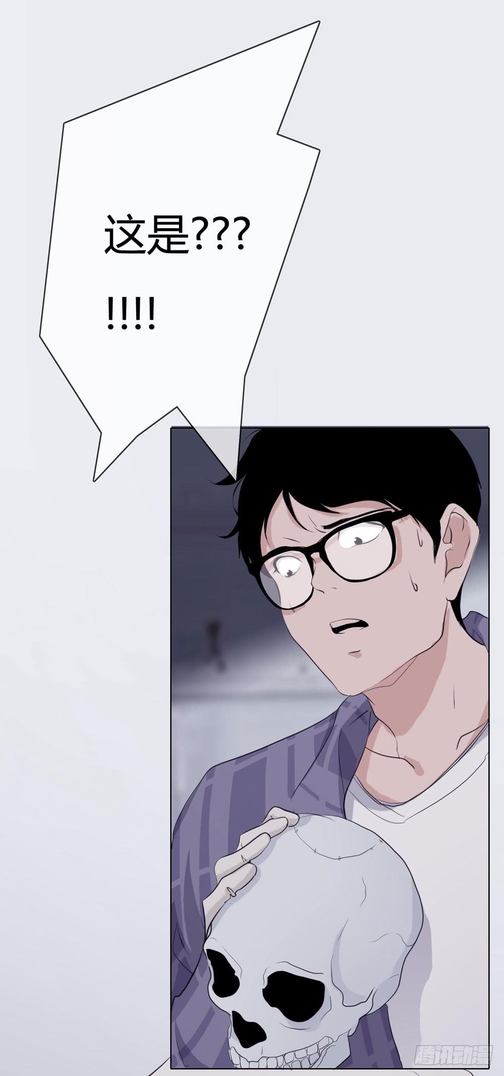 女尸23