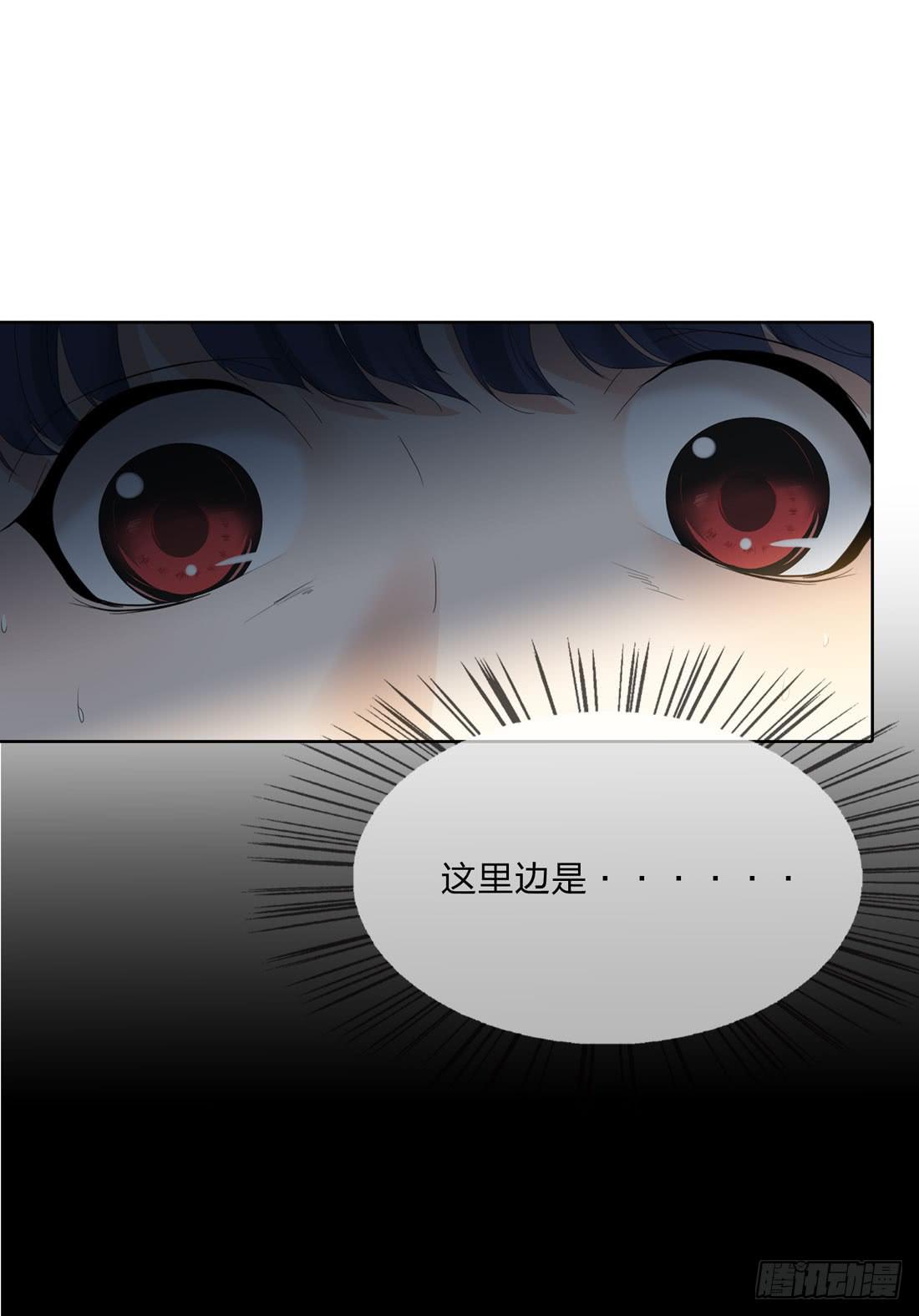 隔壁的尸体10