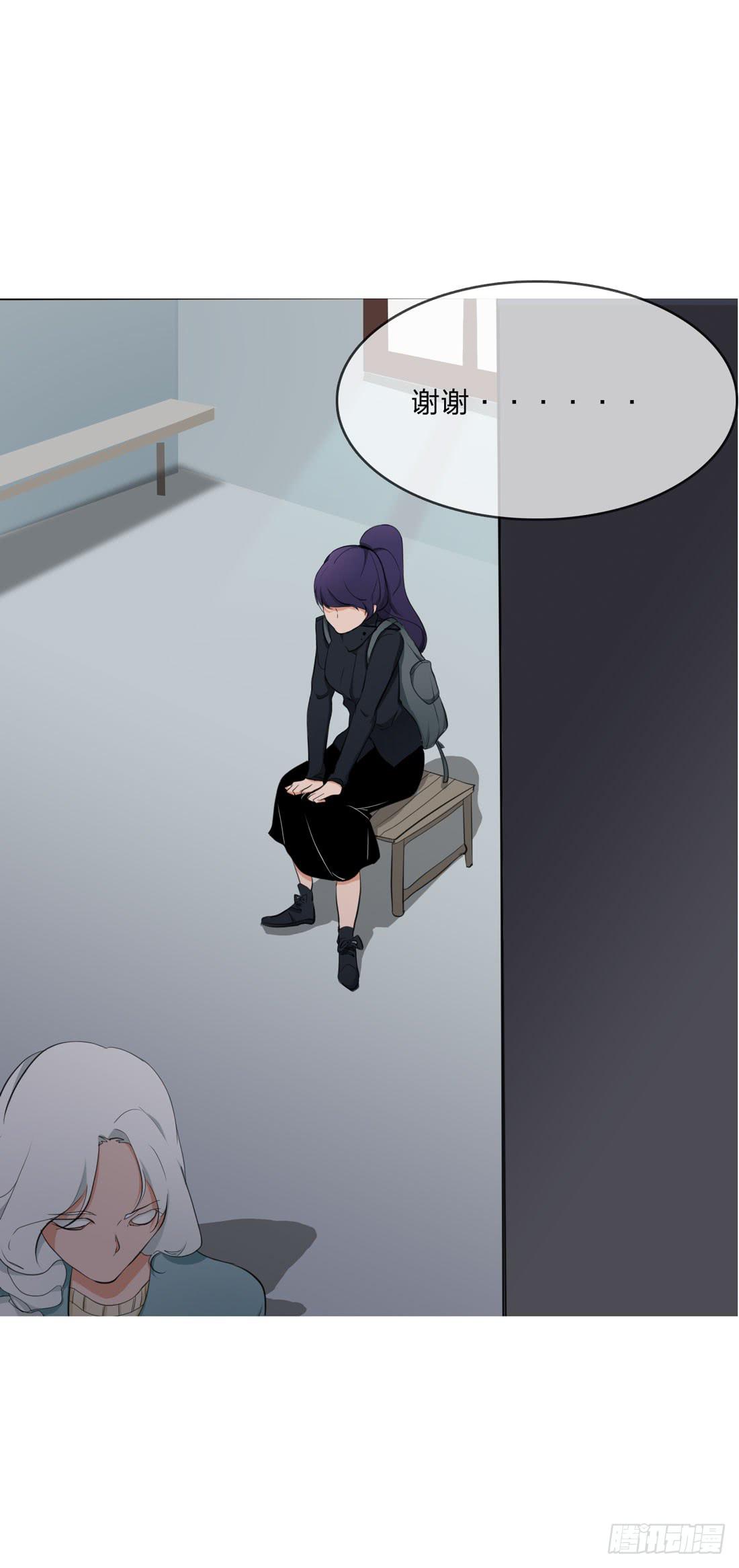 范婶27