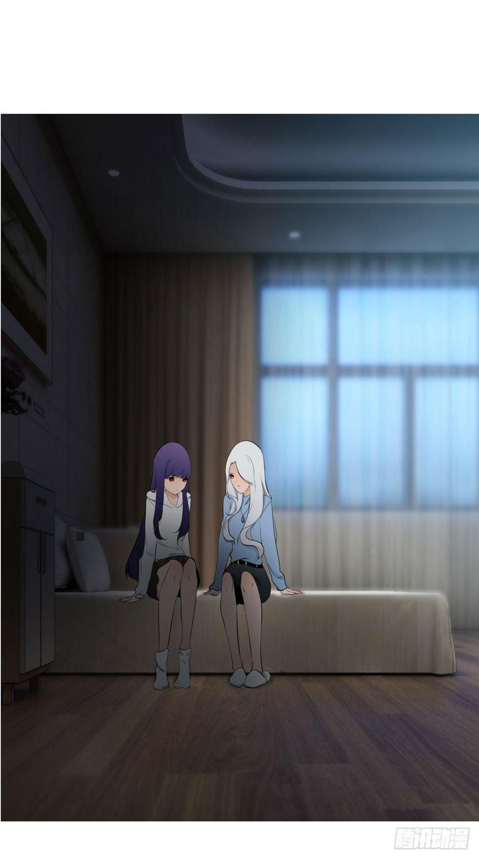 身世43