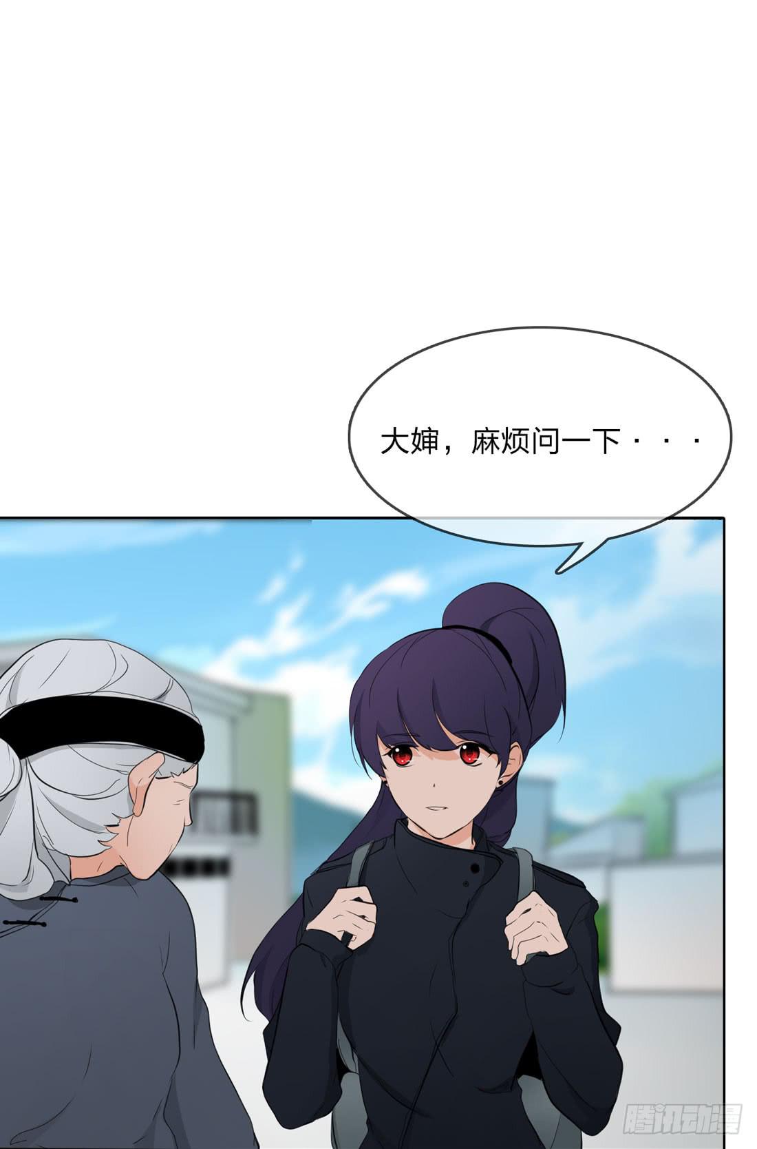 寻找28