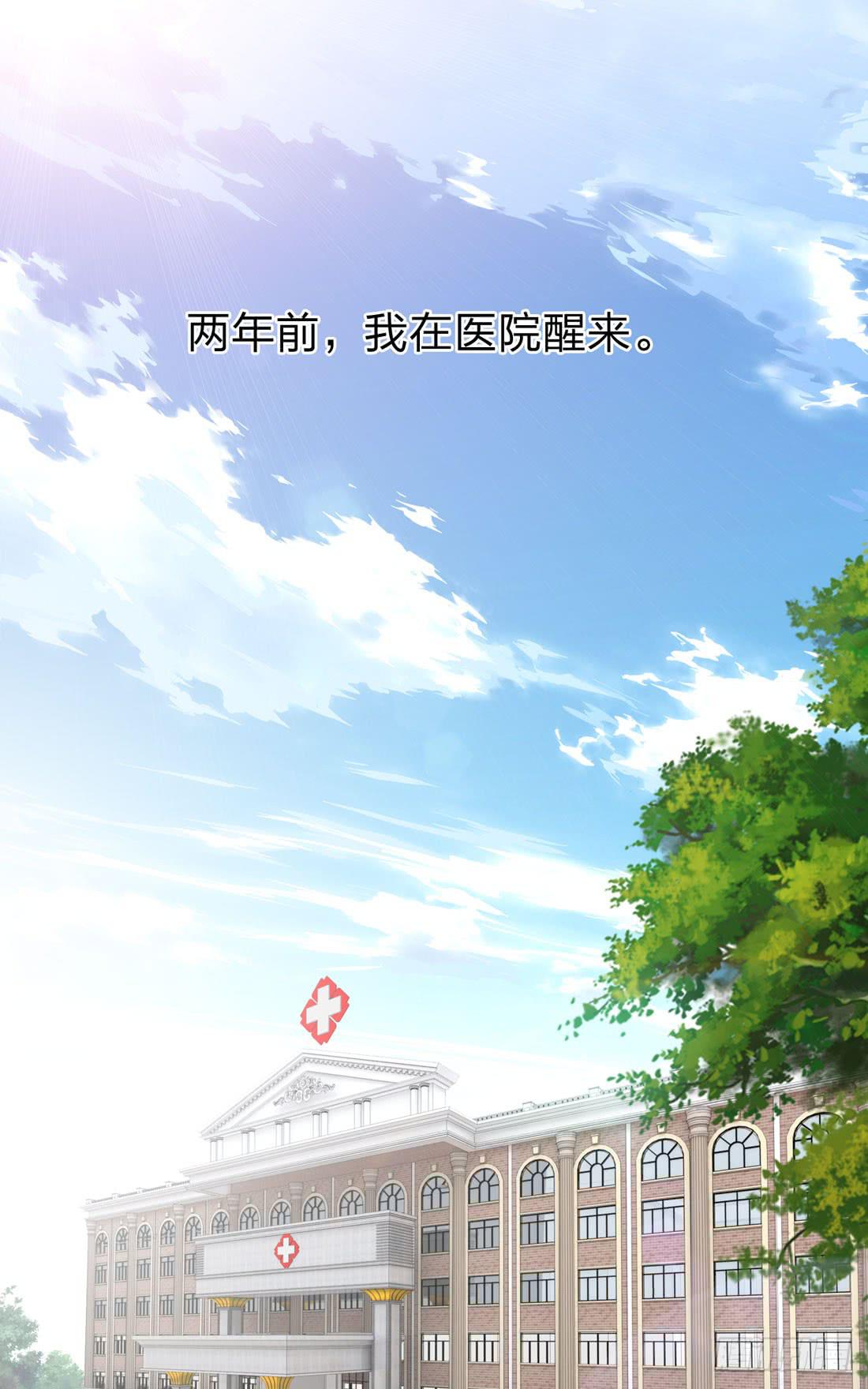 寻找6