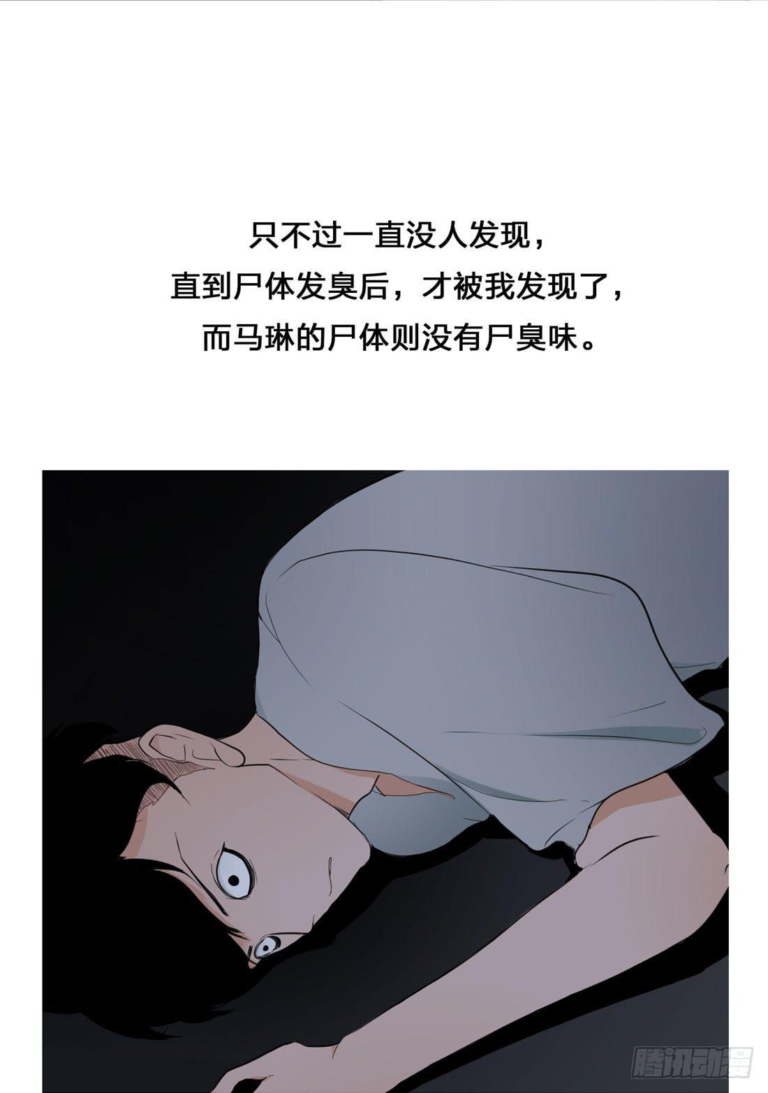 林过云29