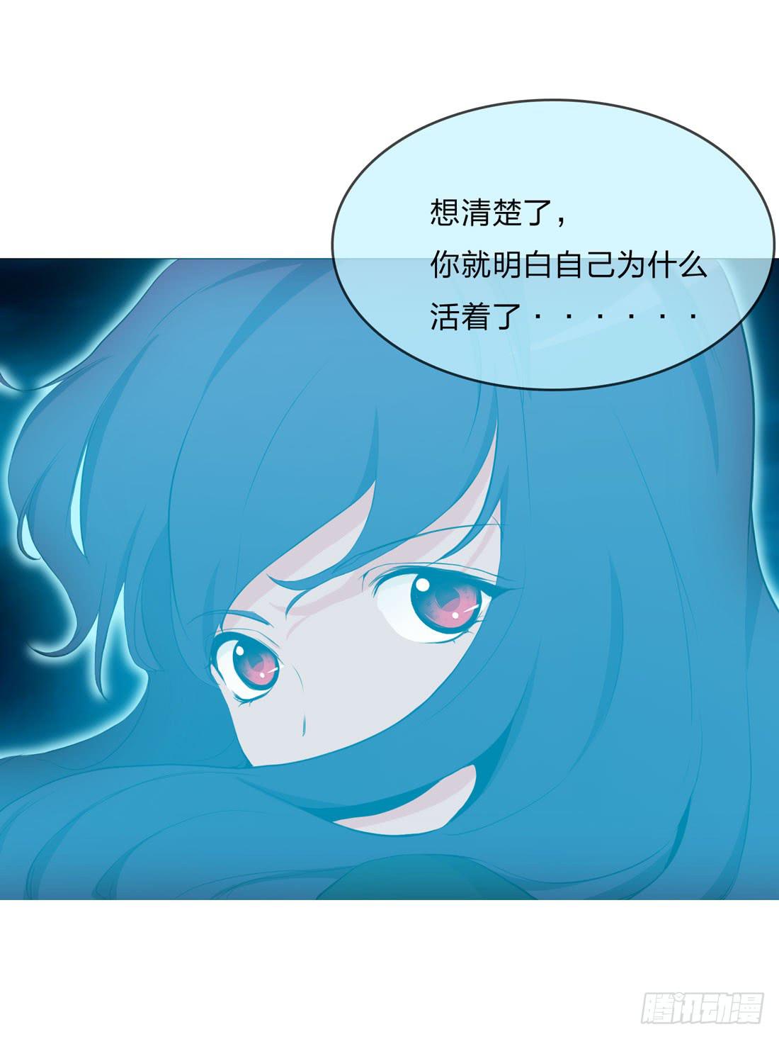 大火8