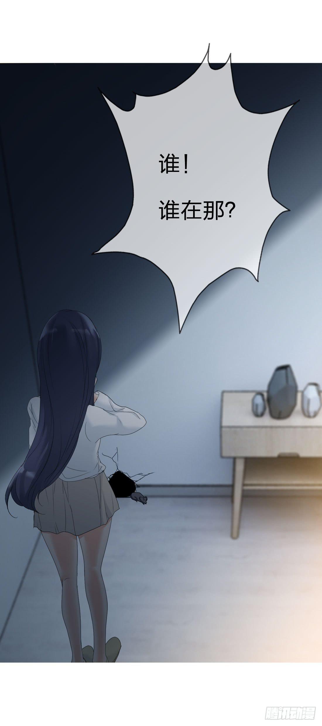 隔壁的尸体13