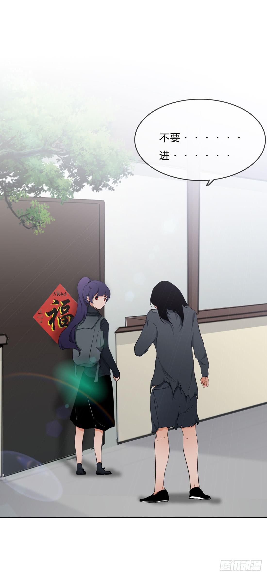 范婶9