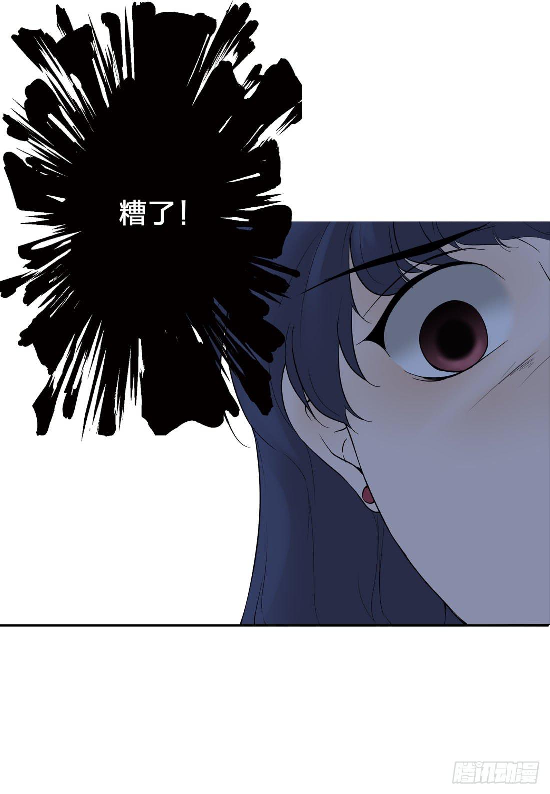 神秘来电6